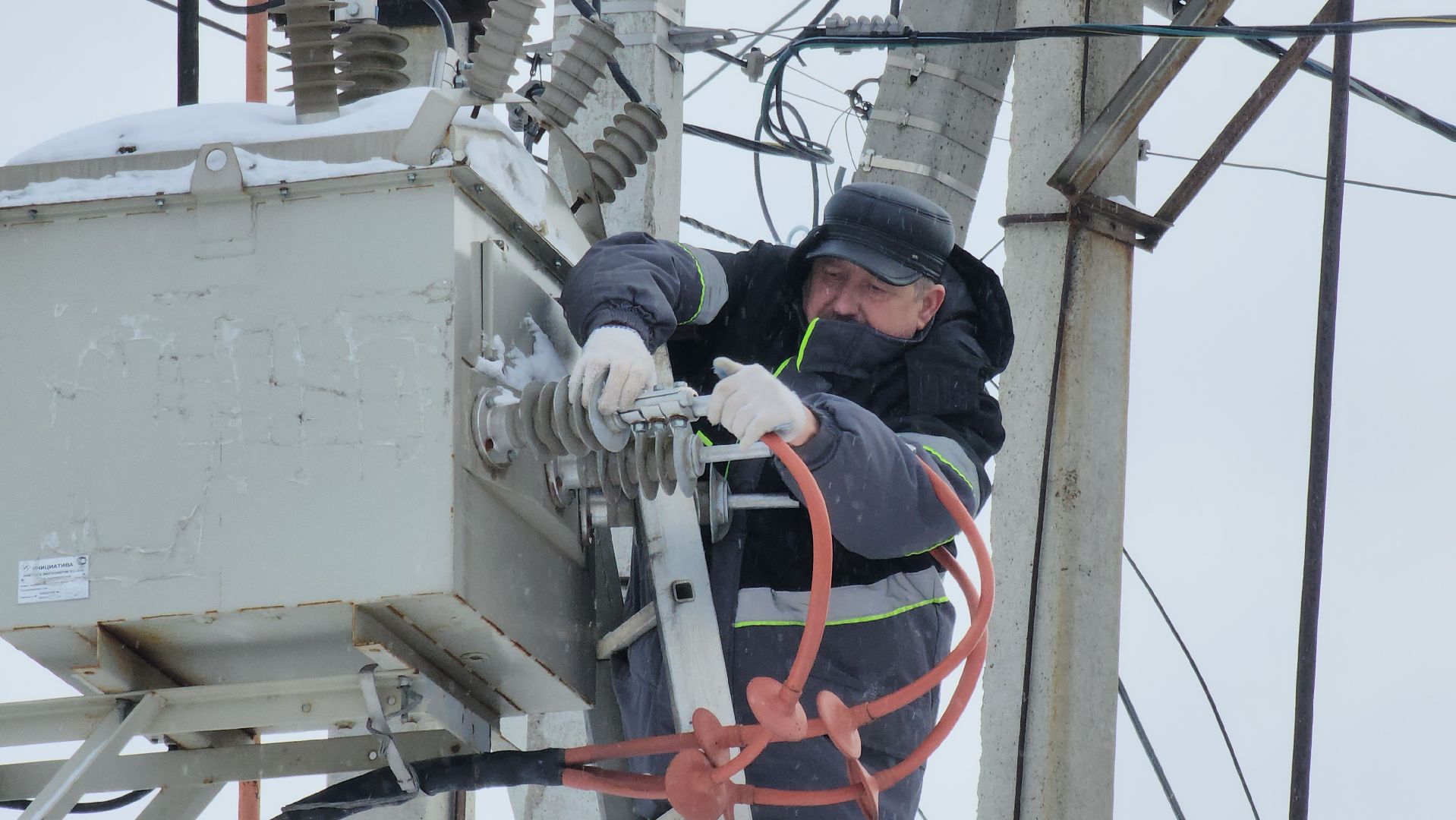 Истра, электроснабжение, авария, россети,