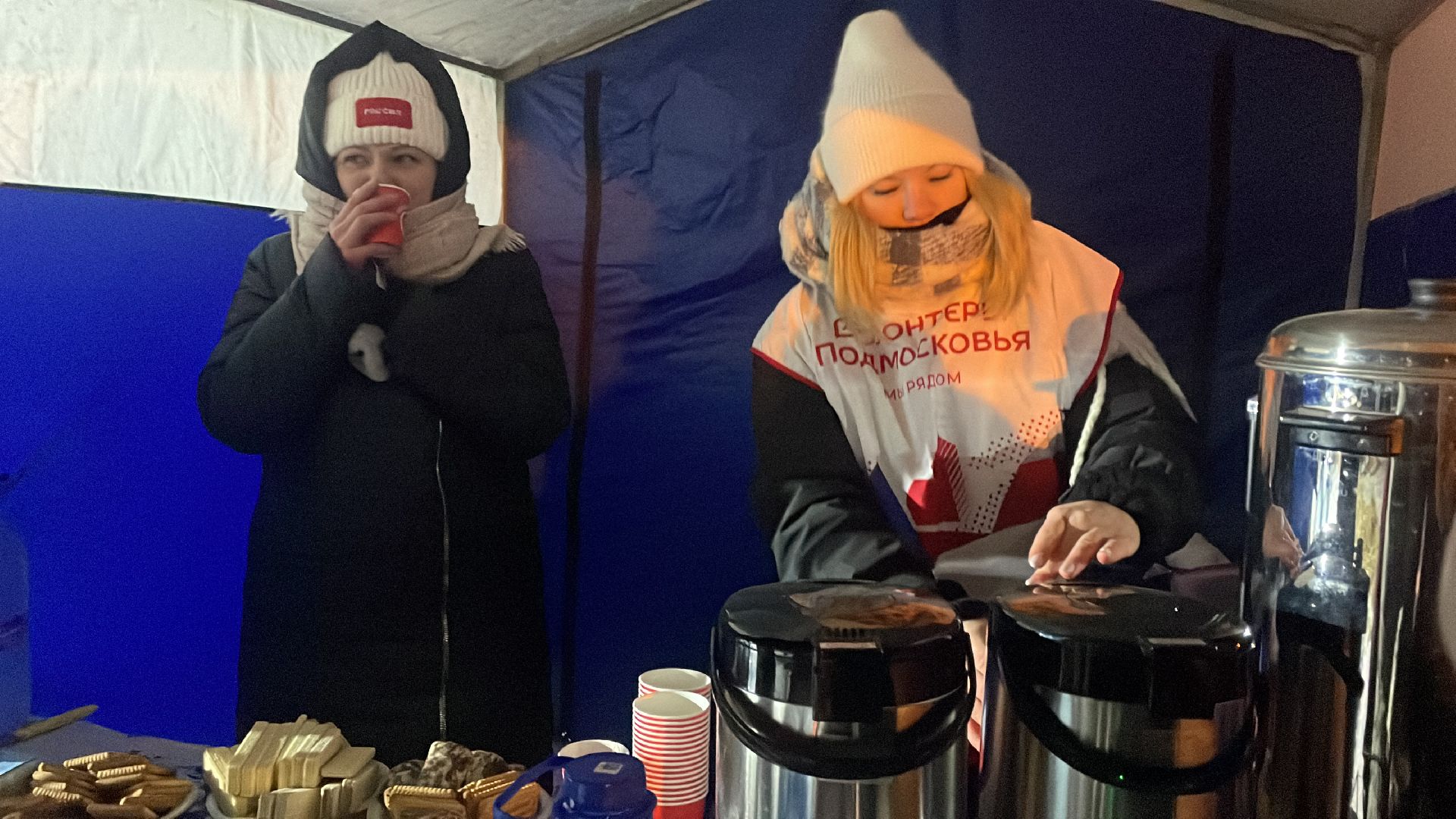 волоколамск, крещение господне, купания,