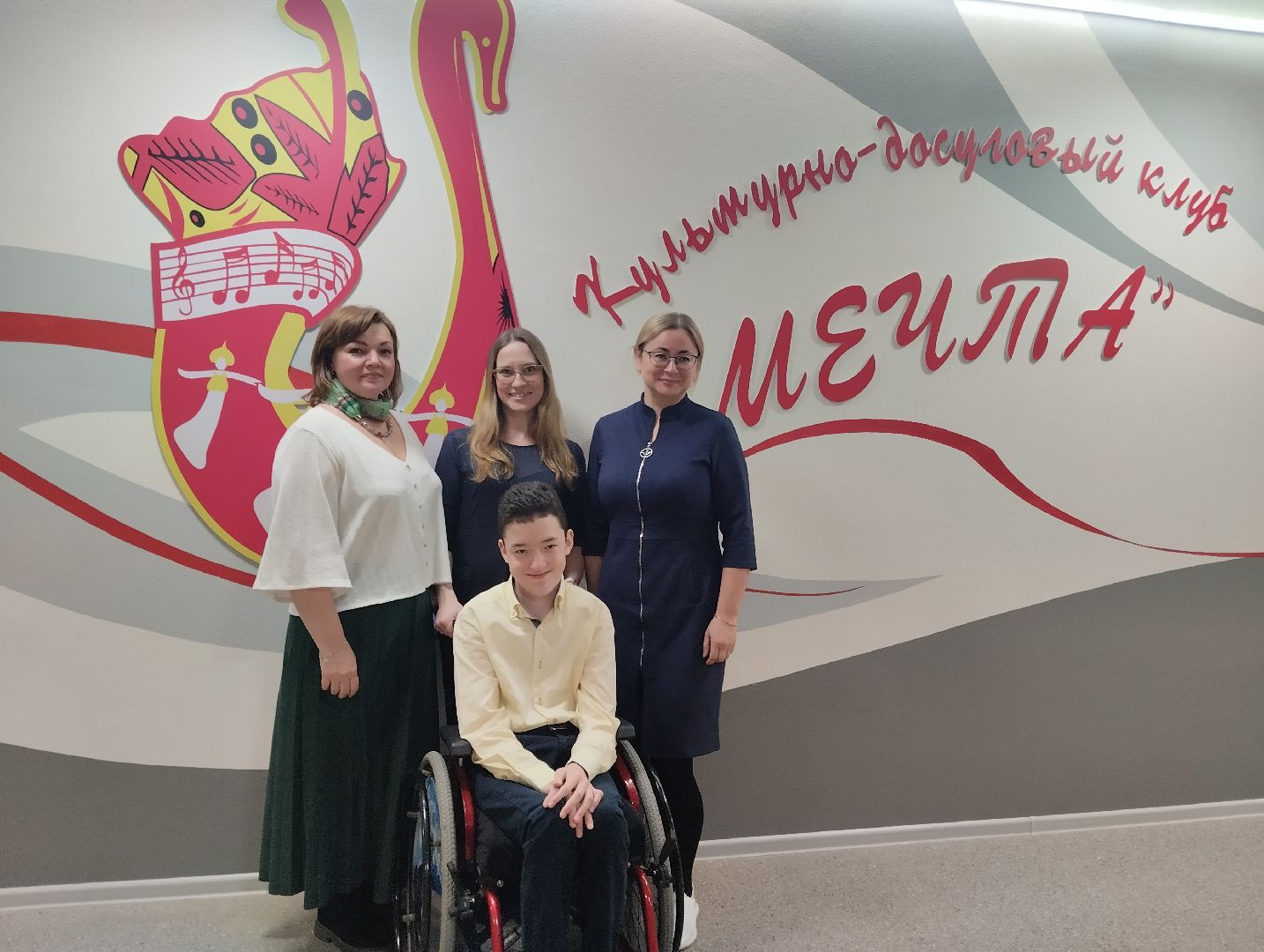 Красногорск, люди