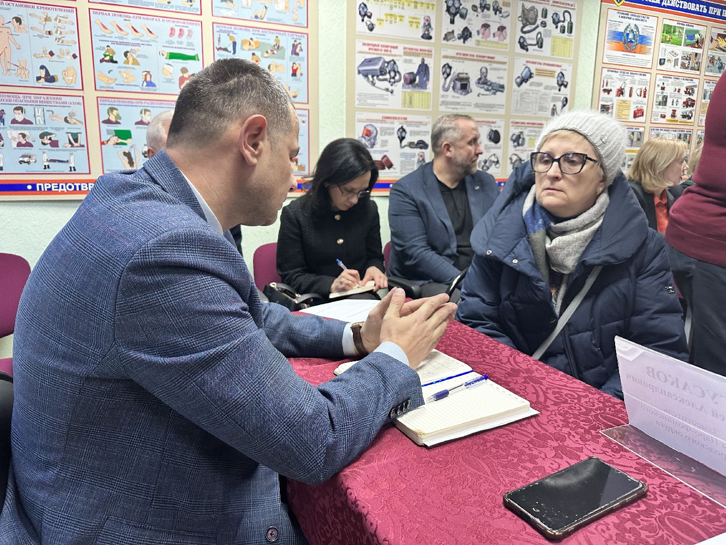 выездная администрация, селятино,