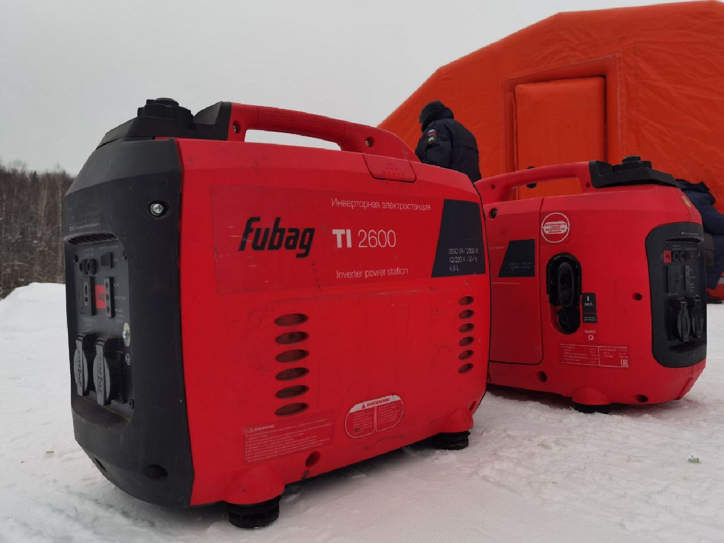 Сергиев Посад, Крещение, Праздник, Гремячий ключ, Крещенские купания, Безопасность,