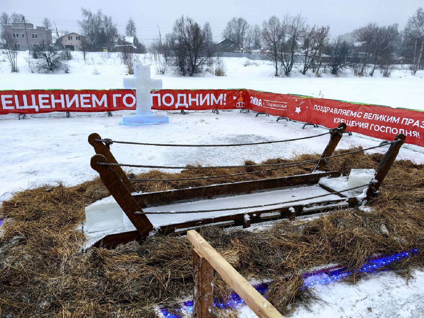 природа, стоки, Клязьма, Щелково,выездная администрация,