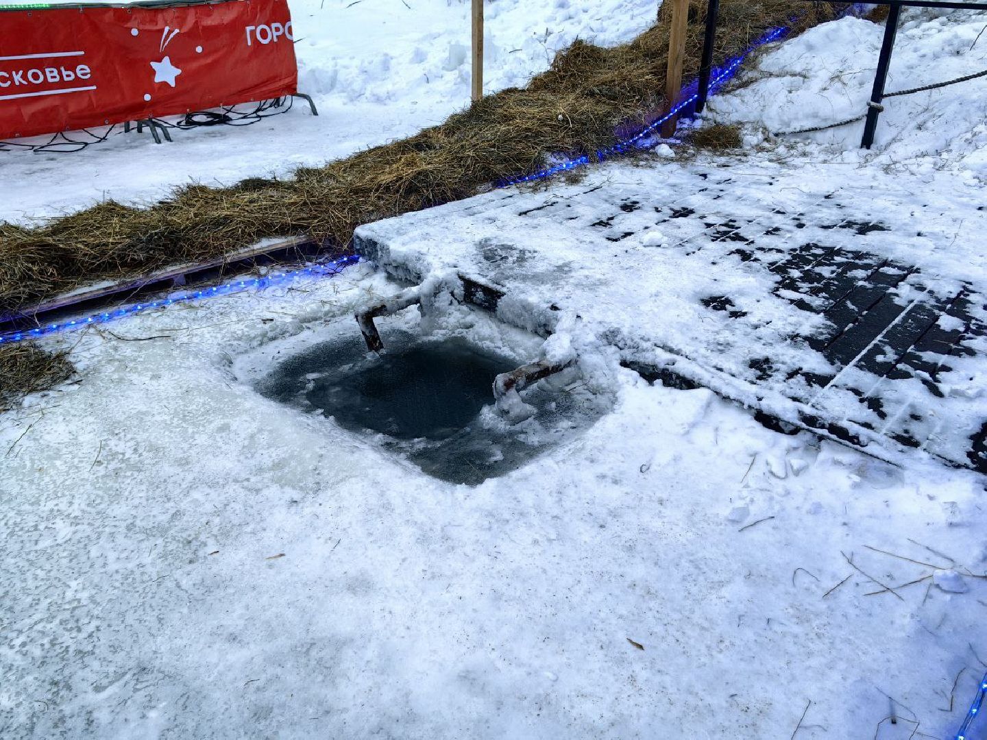 природа, стоки, Клязьма, Щелково,выездная администрация,