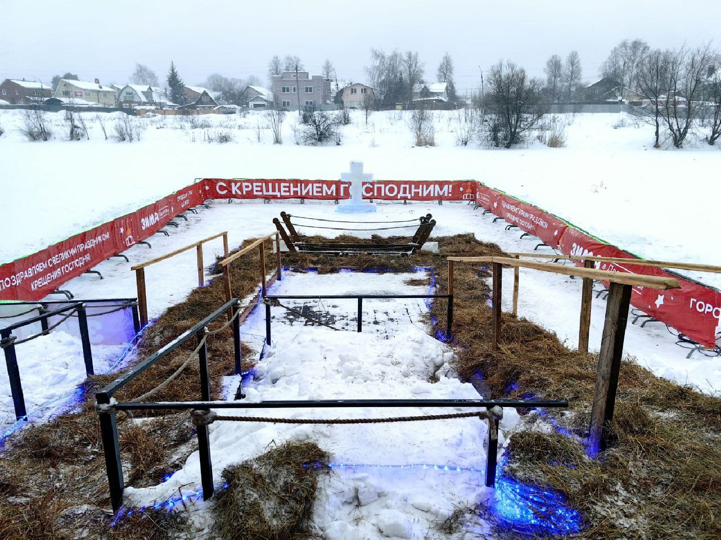 природа, стоки, Клязьма, Щелково,выездная администрация,