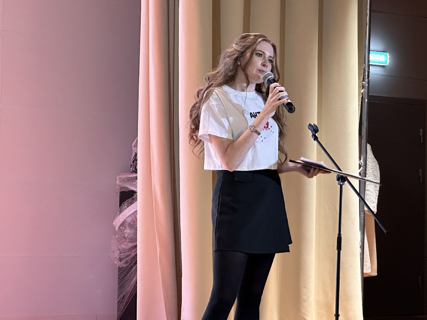 Антонина Лобачева, АнтиМяу, Нет наркотикам, профилактика,