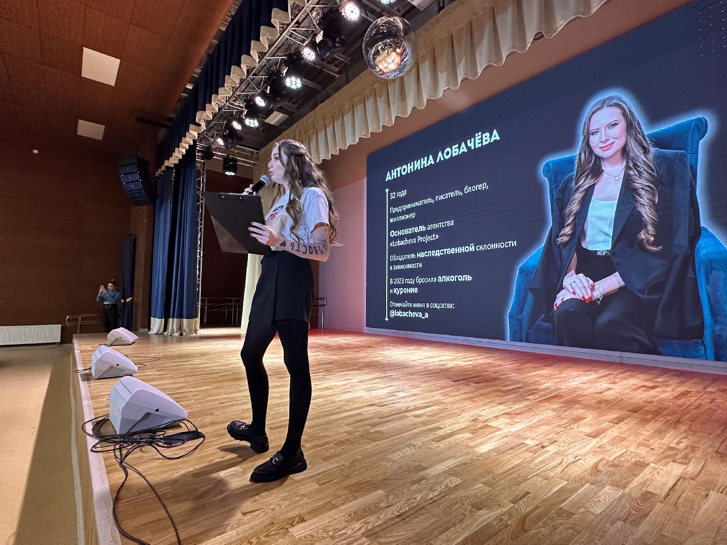 Антонина Лобачева, АнтиМяу, Нет наркотикам, профилактика,