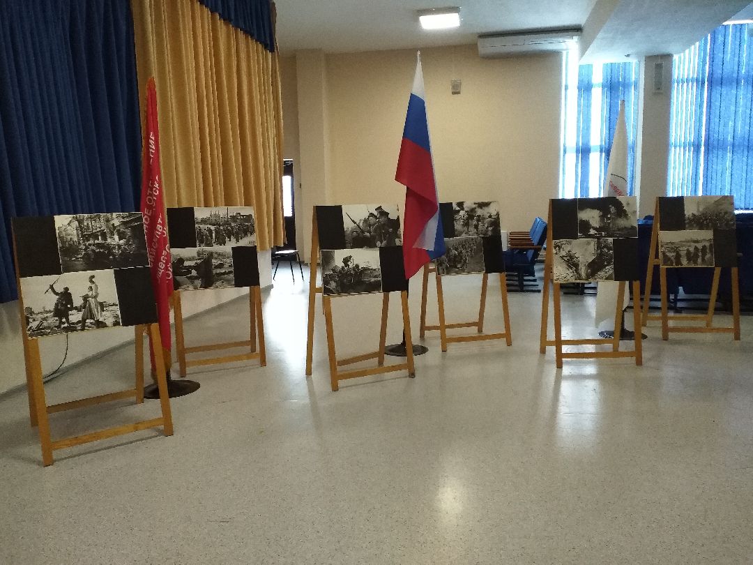 Лосино-Петровский,