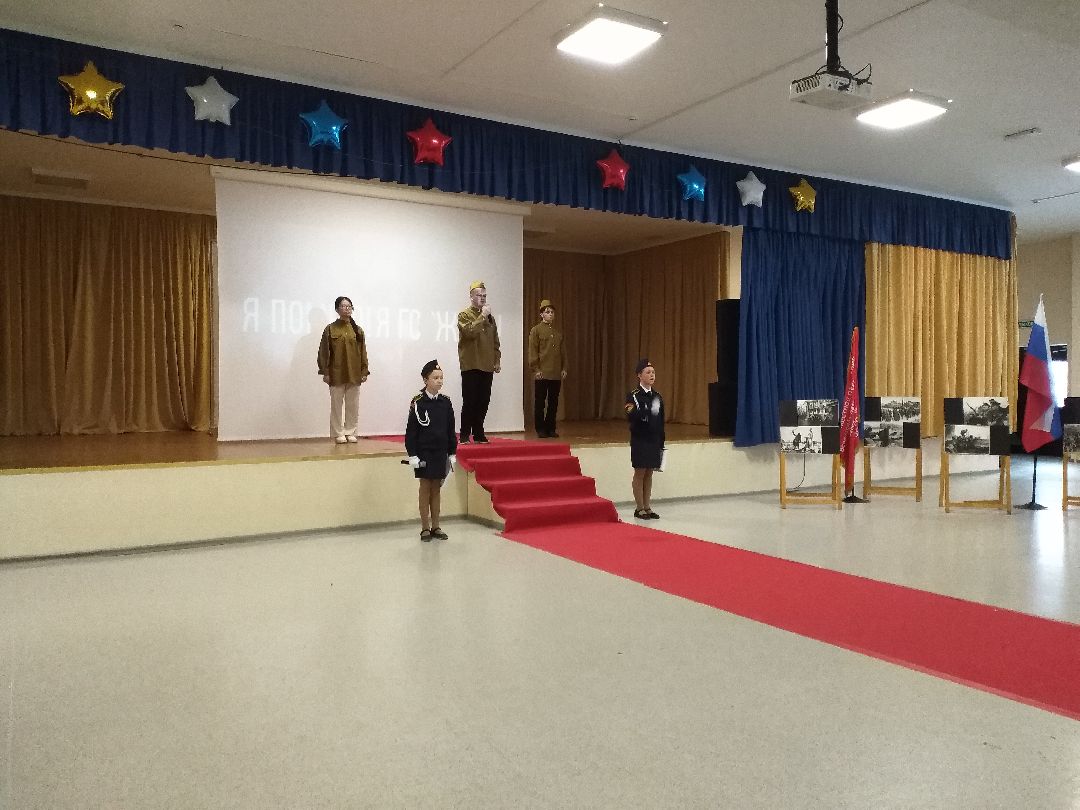 Лосино-Петровский,