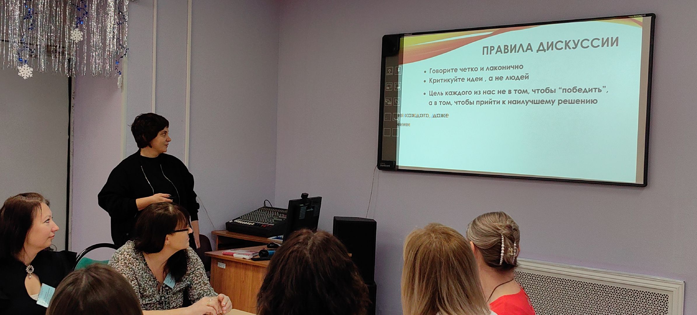 конкурс, Воспитатель года, жюри, итоги,