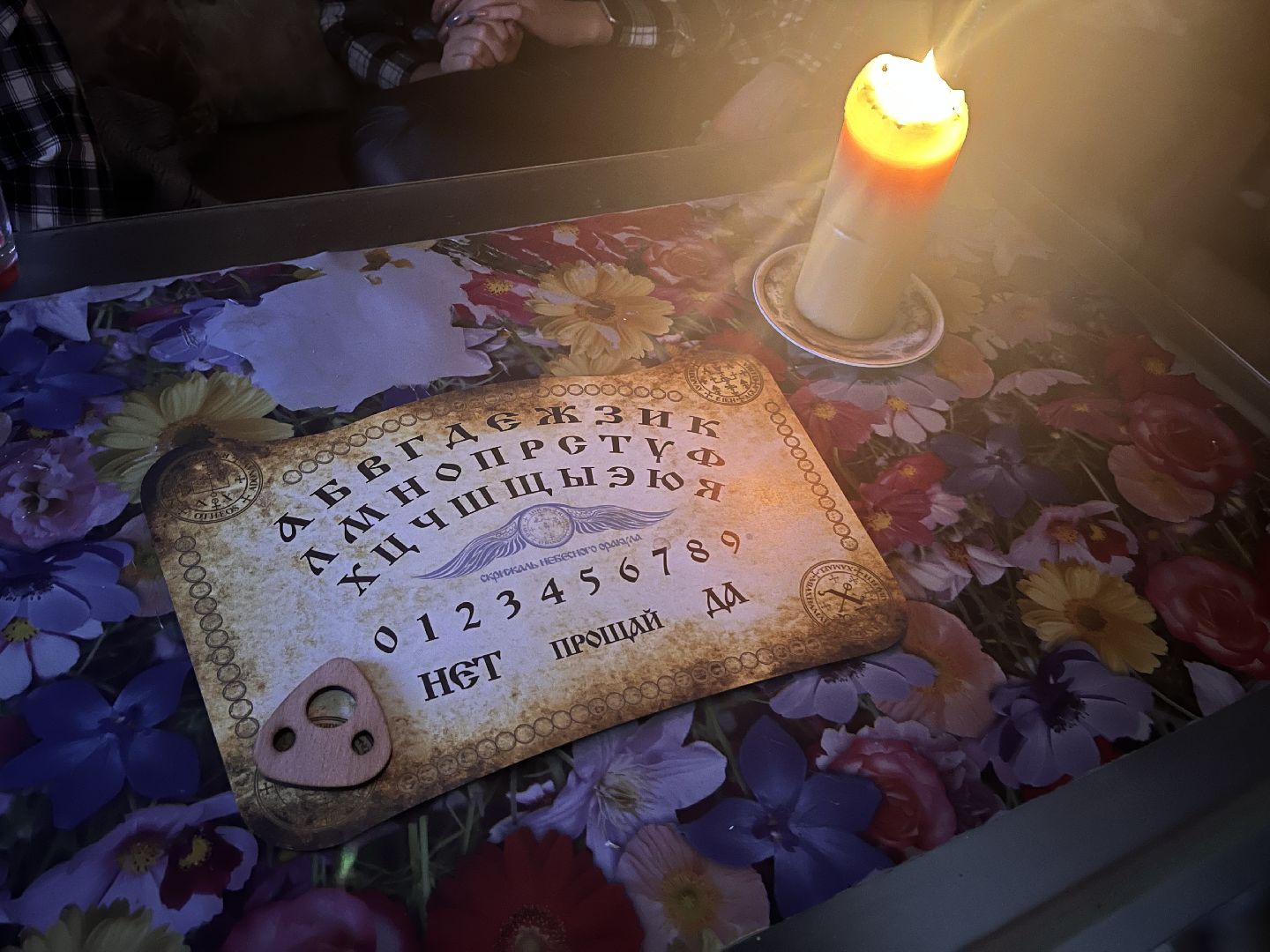 Колядки, крещение,