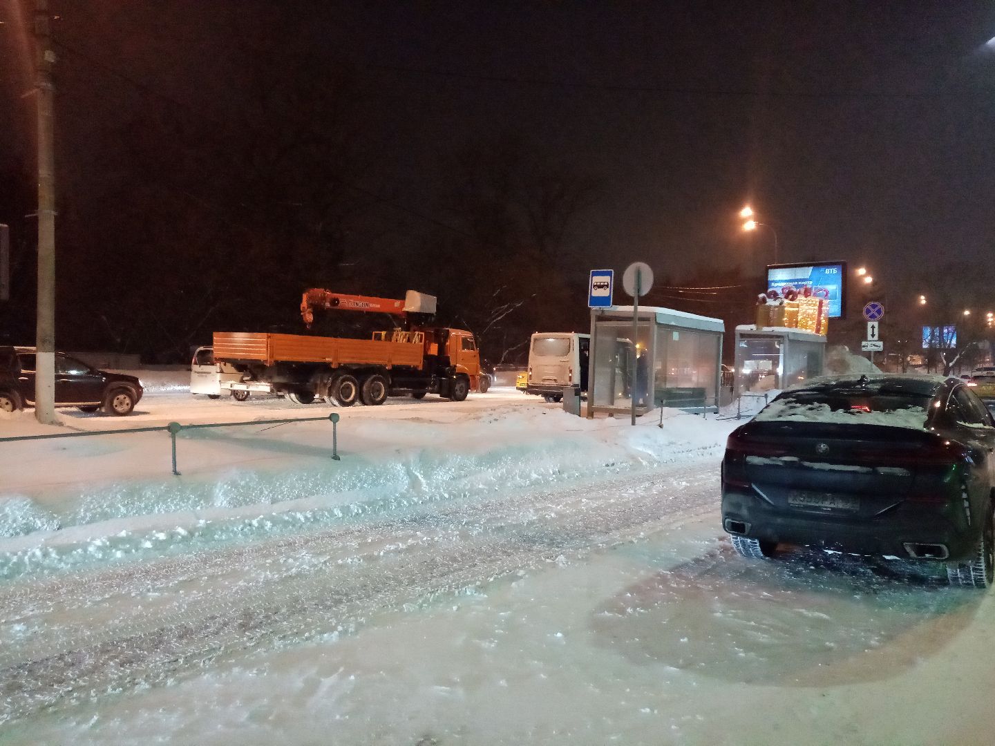 снежный шторм, непогода, природные аномалии,
