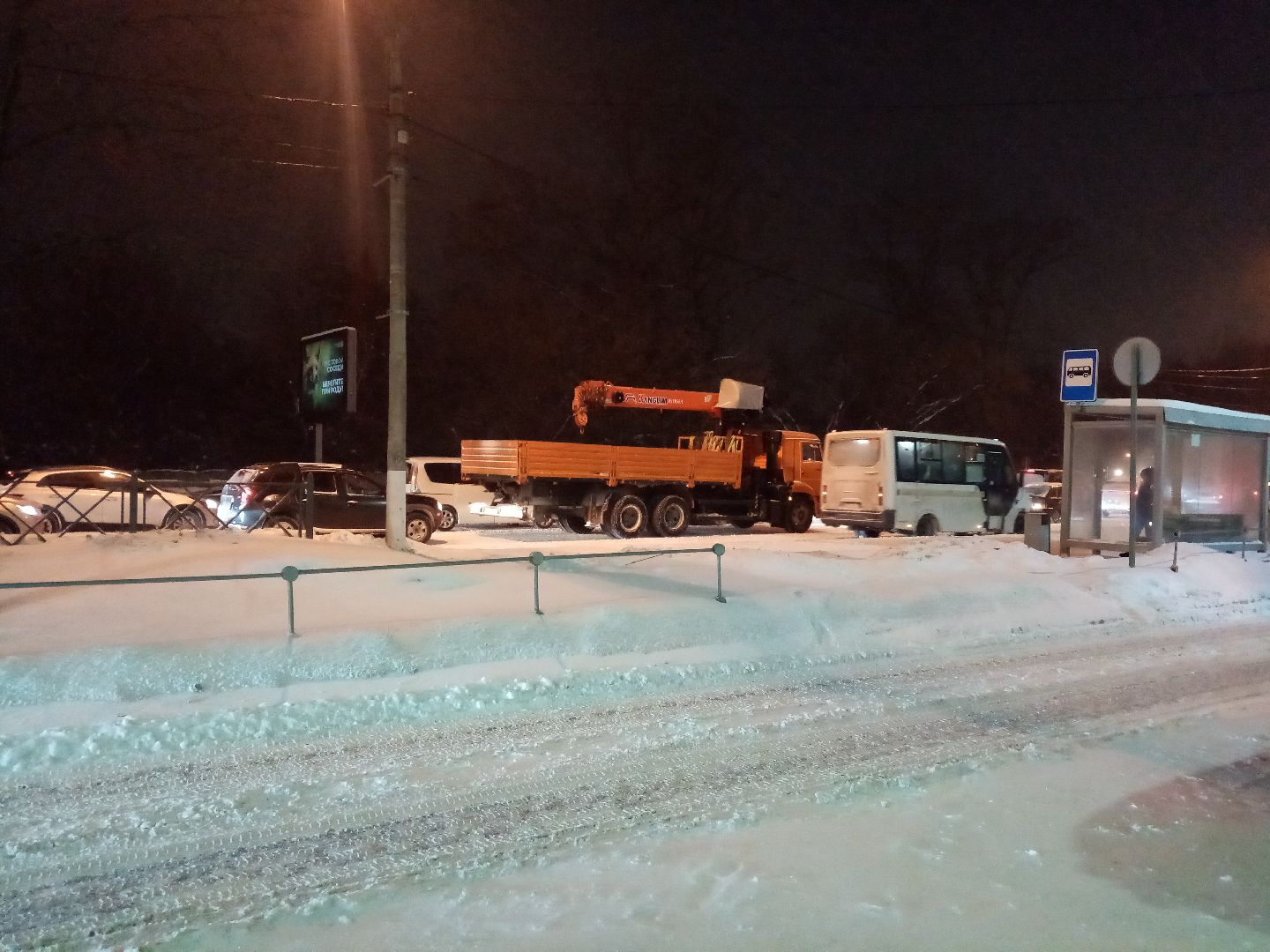 снежный шторм, непогода, природные аномалии,