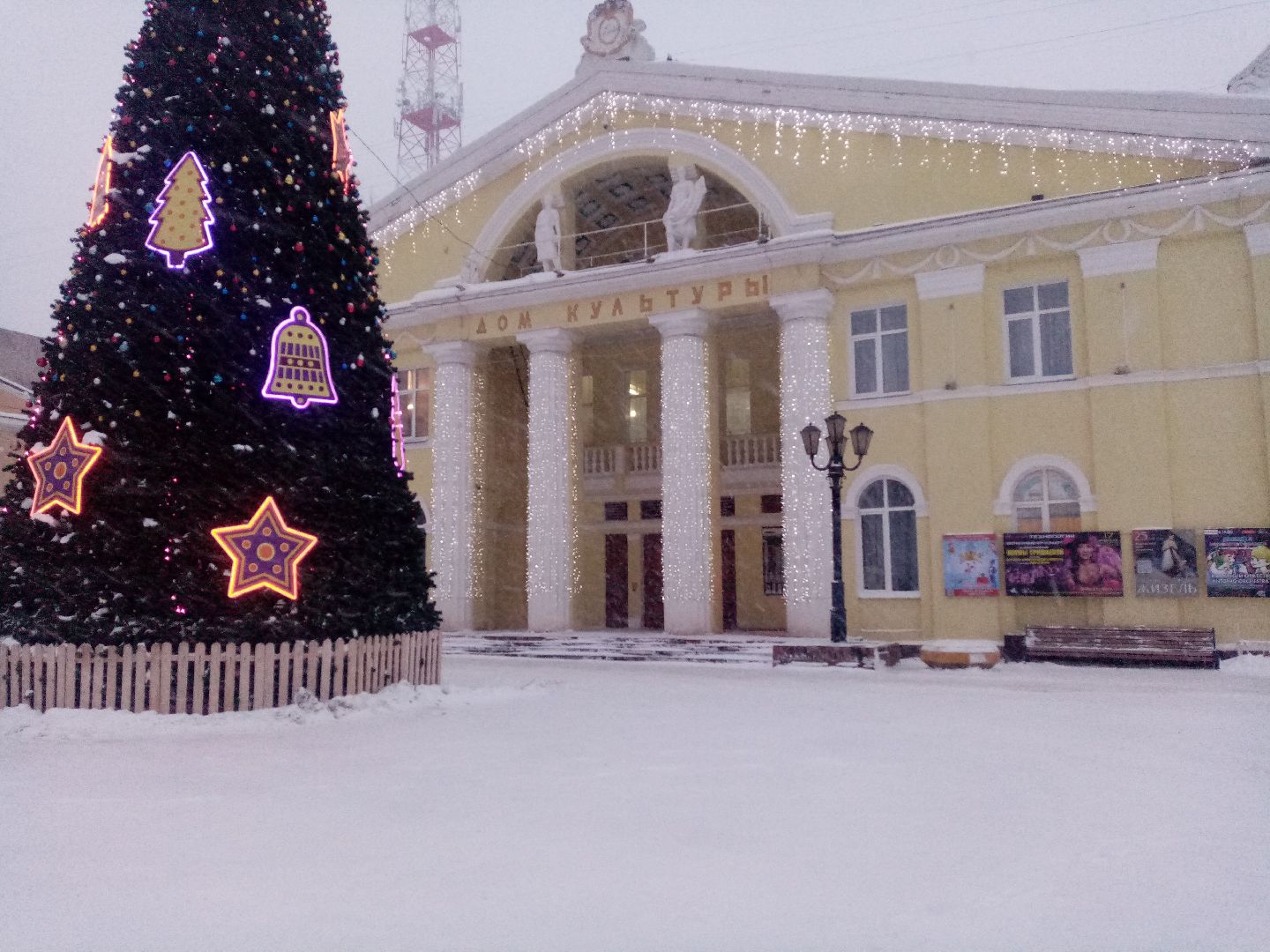 выездная администрация, вопросы жителей, прием населения,