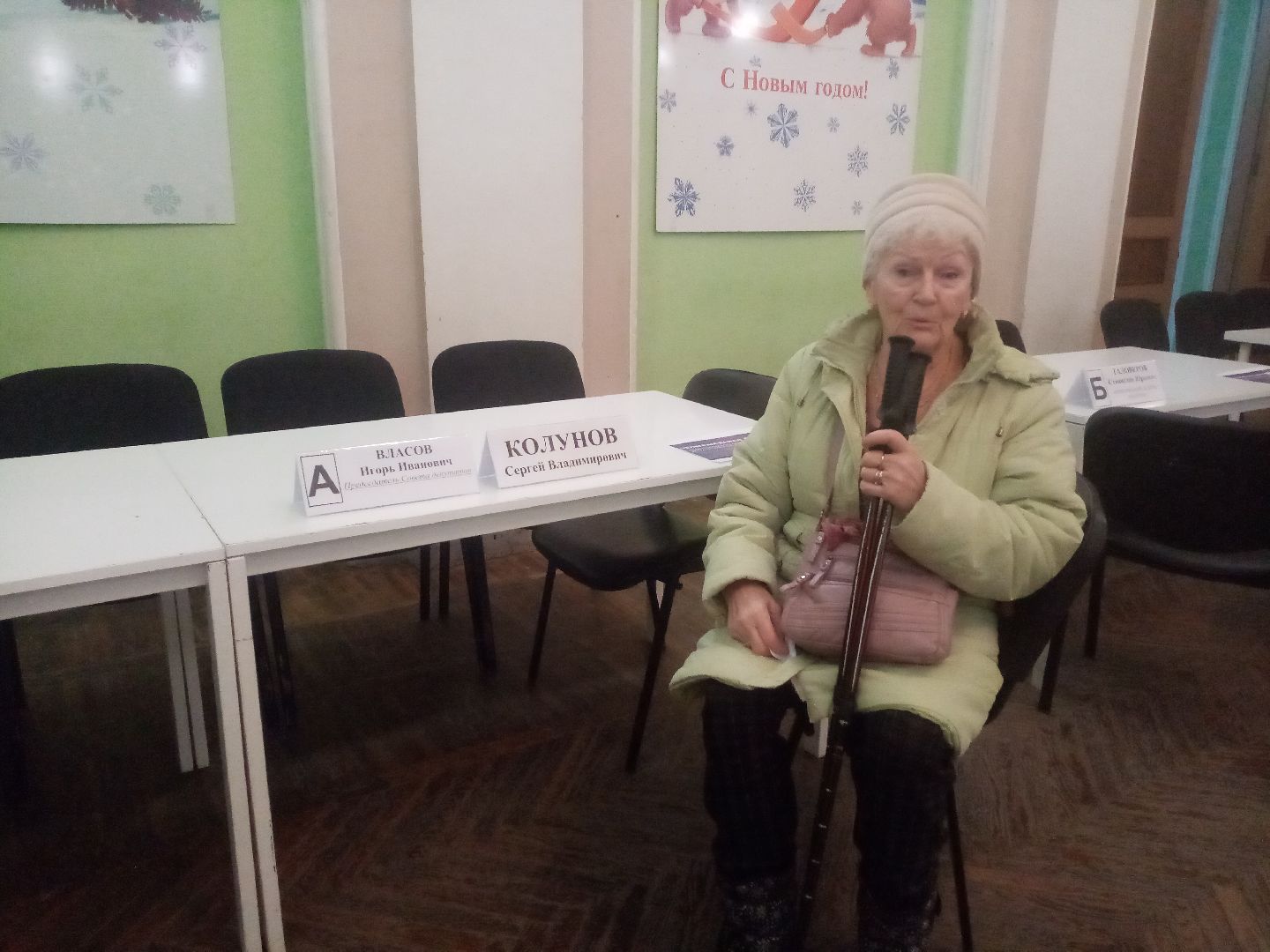 выездная администрация, вопросы жителей, прием населения,