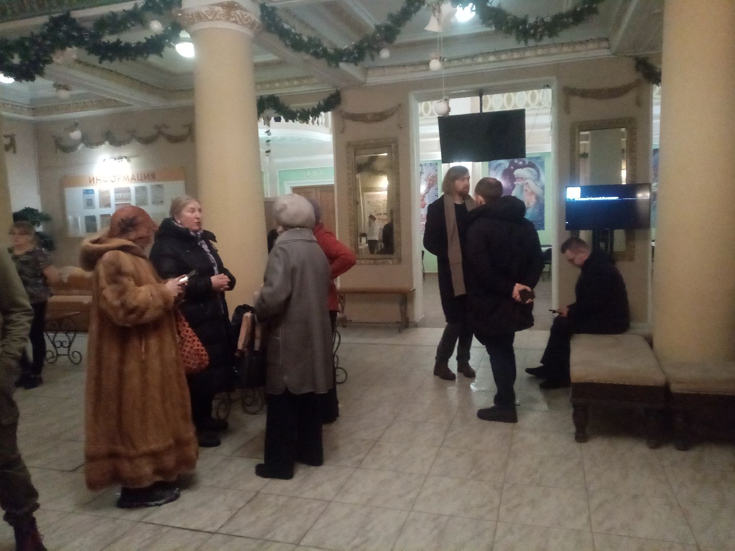 выездная администрация, вопросы жителей, прием населения,