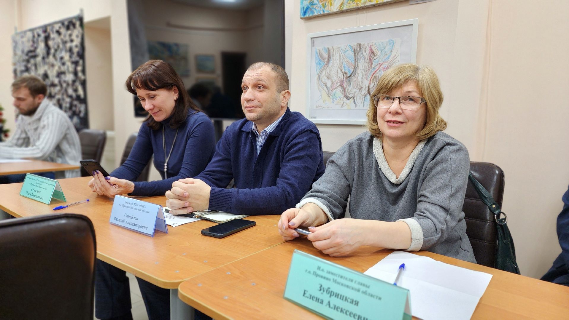 протвино, выездная администрация, диалог с жителями, жители города, общество,