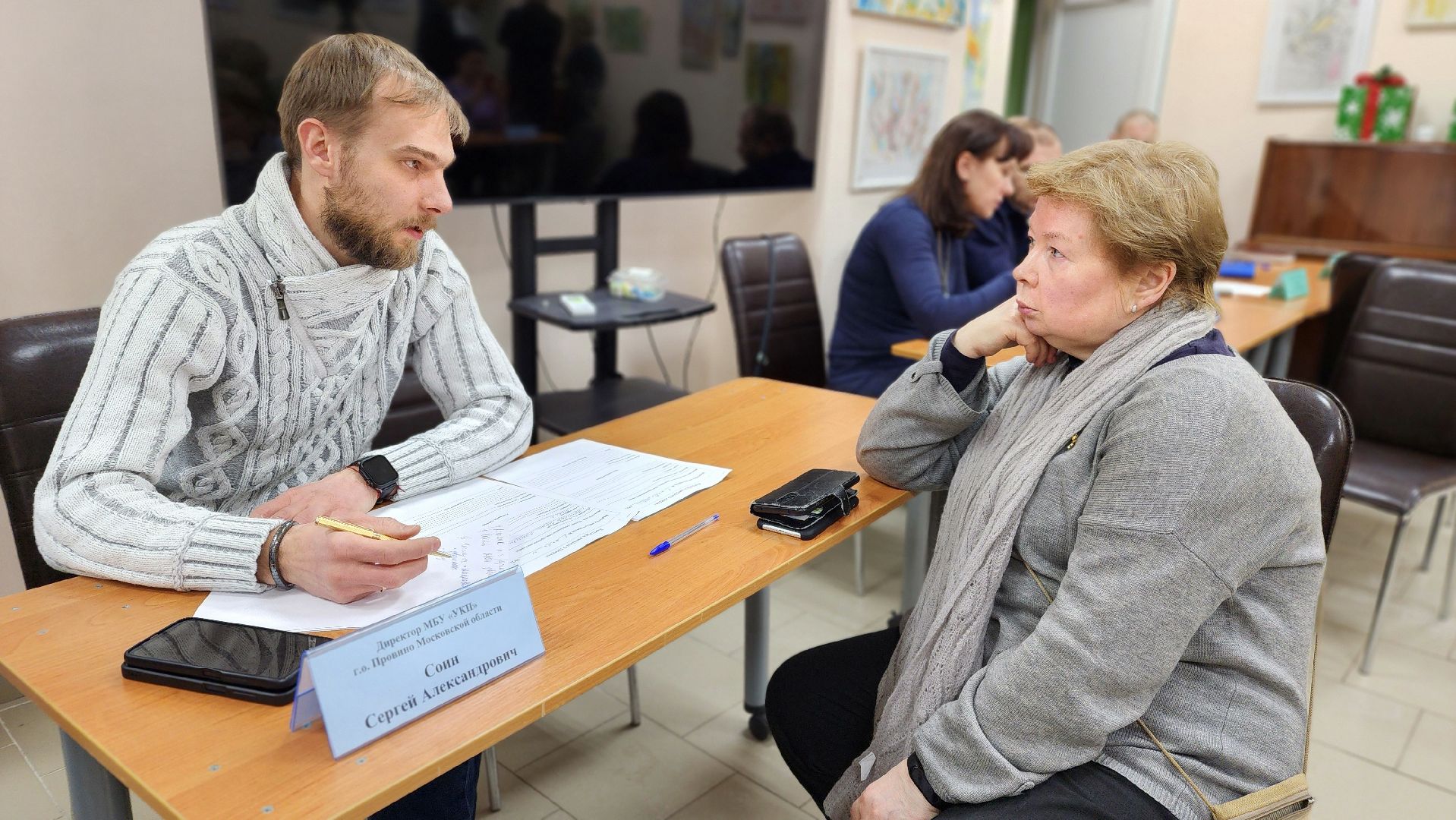 протвино, выездная администрация, диалог с жителями, жители города, общество,