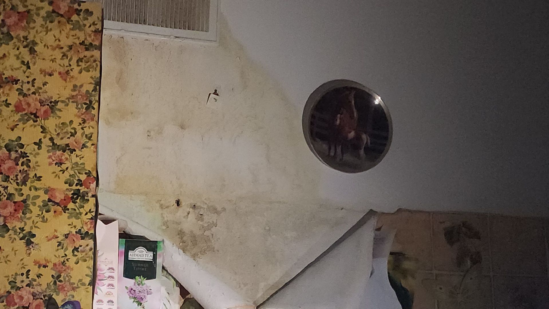 Подольск, Жкх, Глава, Отопление, бти,