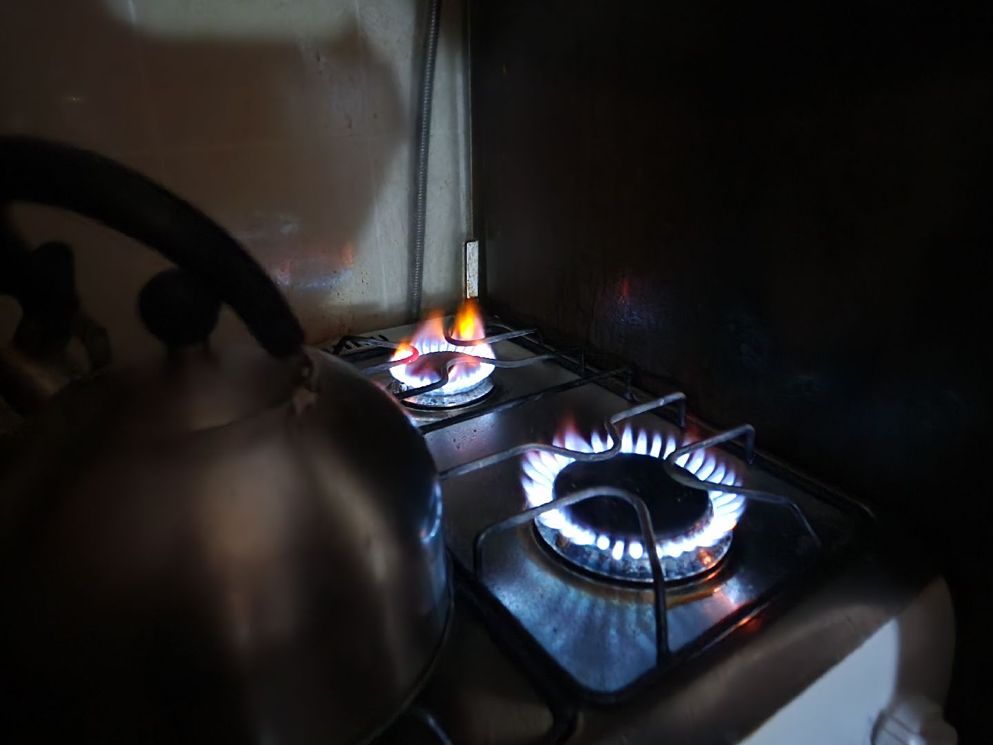 Подольск, Жкх, Глава, Отопление, бти,