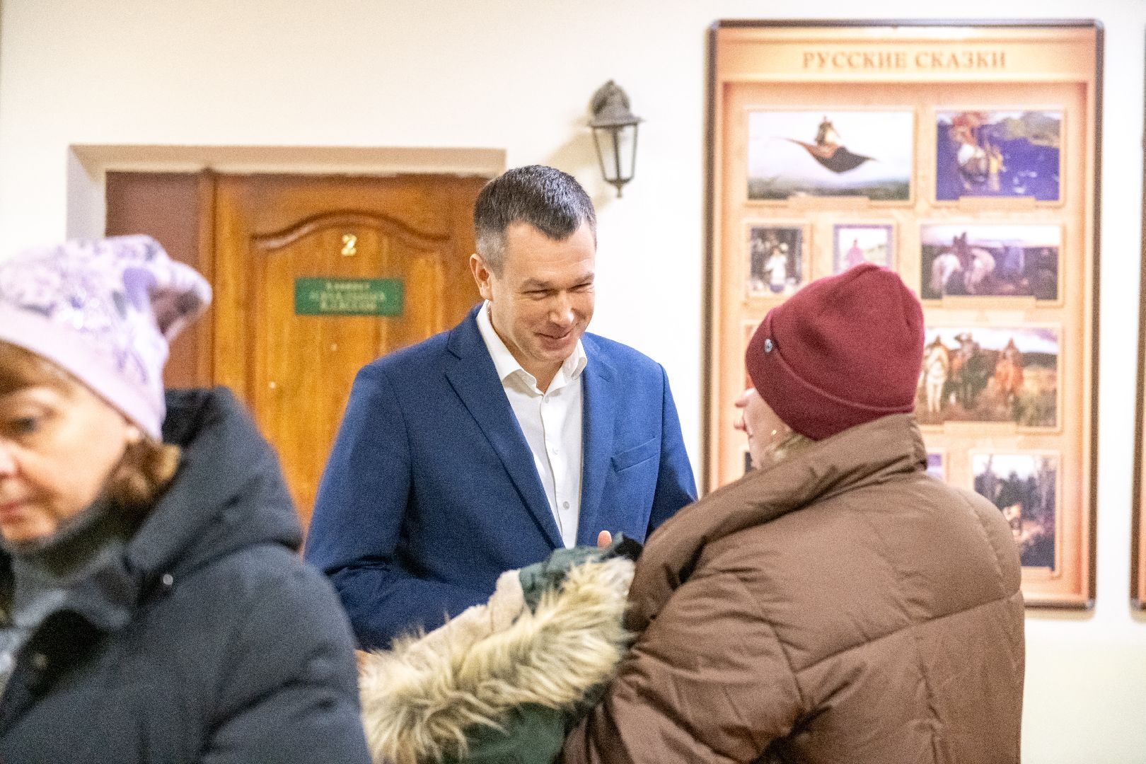 лыткарино, выездная администрация, встреча, жители,