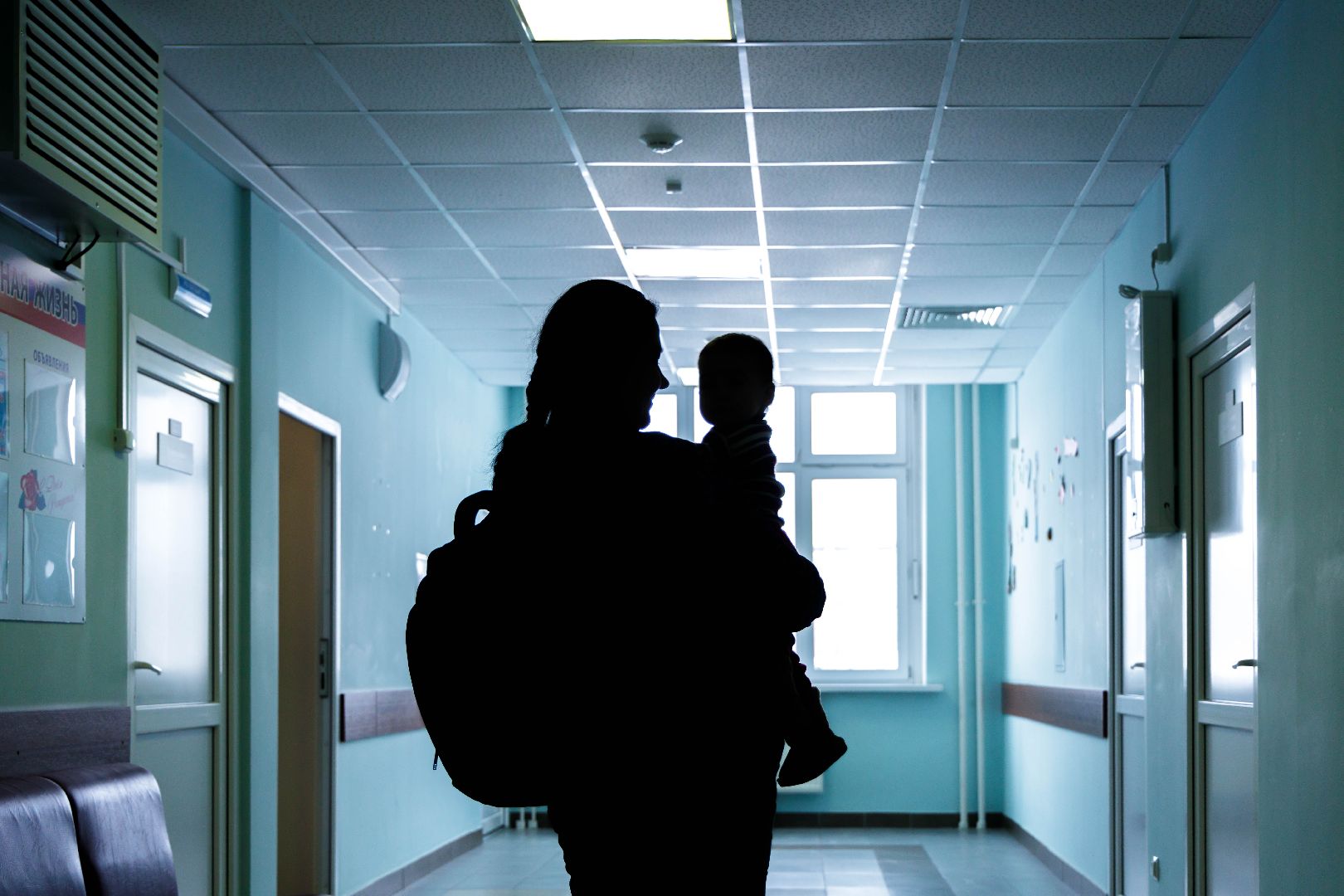 люберцы, коклюш, вакцина, вакцинация, прививка, профилактика,