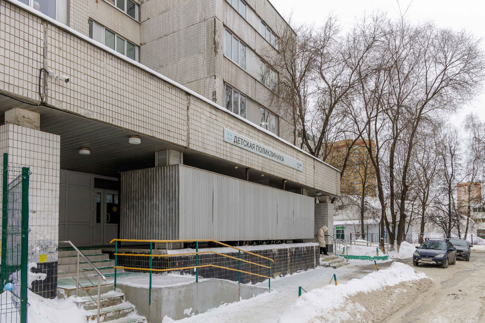 люберцы, коклюш, вакцина, вакцинация, прививка, профилактика,