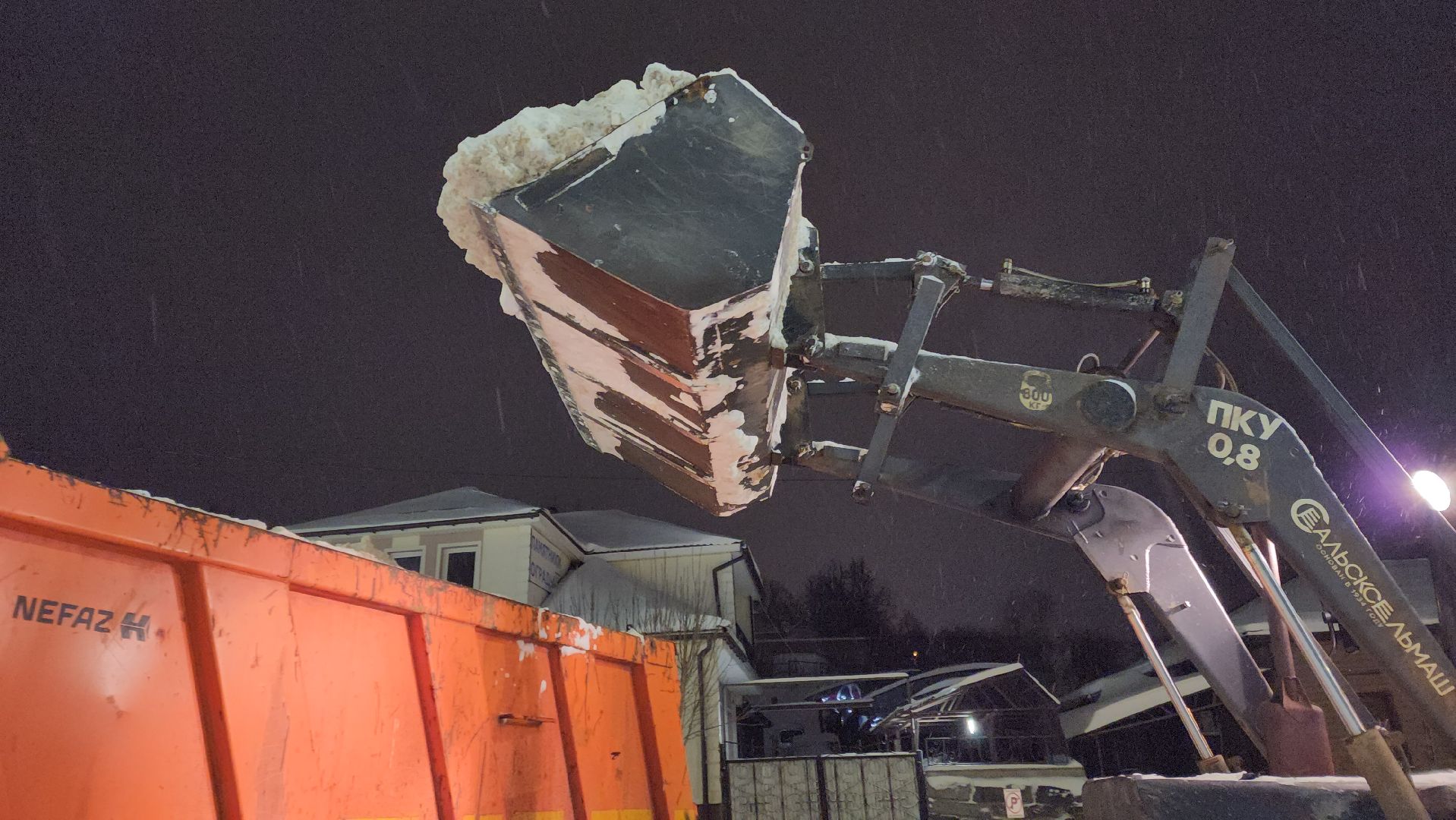 волоколамск, транспорт, дорожная безопасность, дорожная обстановка, коммунальная техника, коммунальное хозяйство,