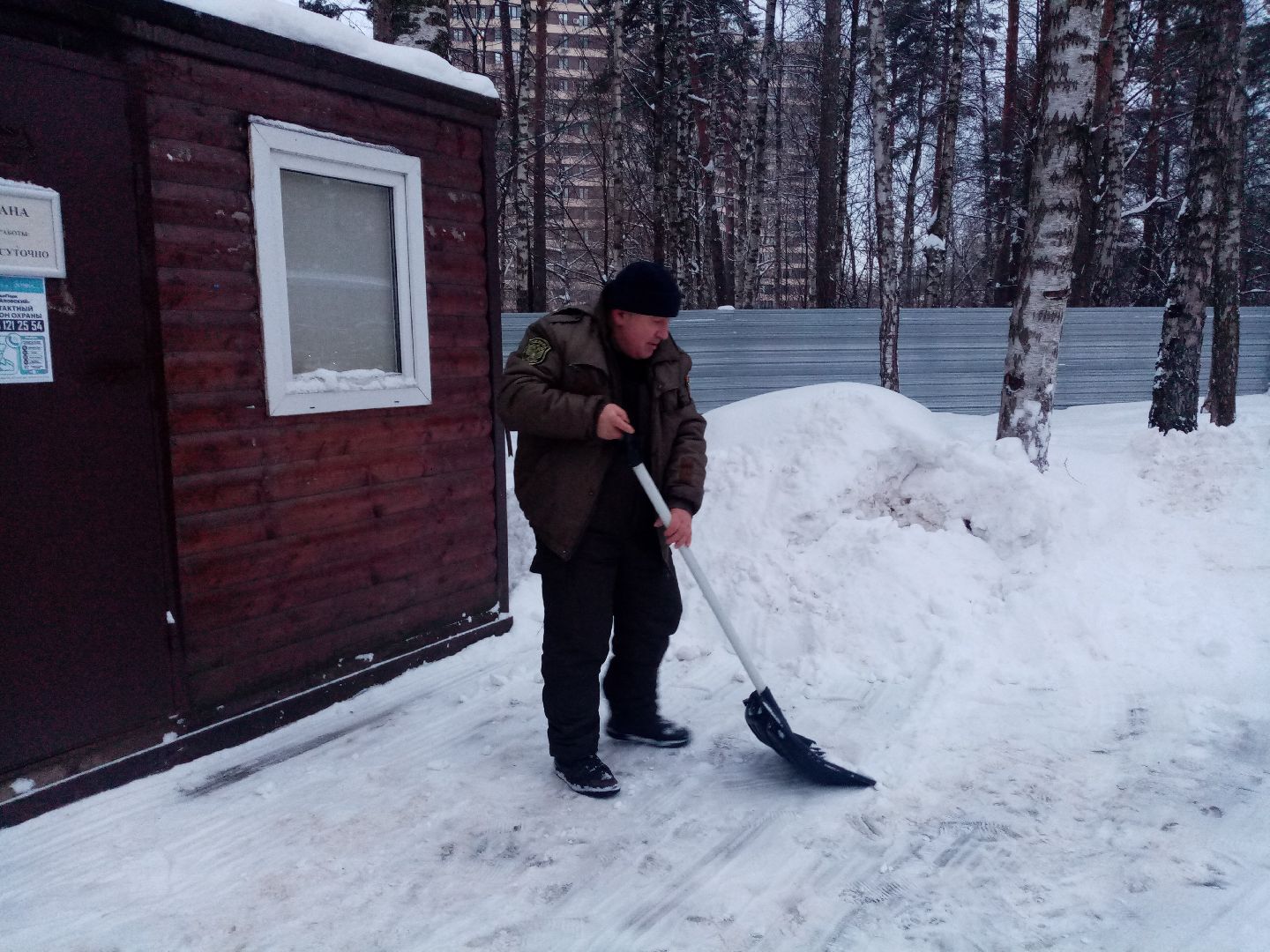 снегопад, непогода, уборка снега, жкх подмосковья,