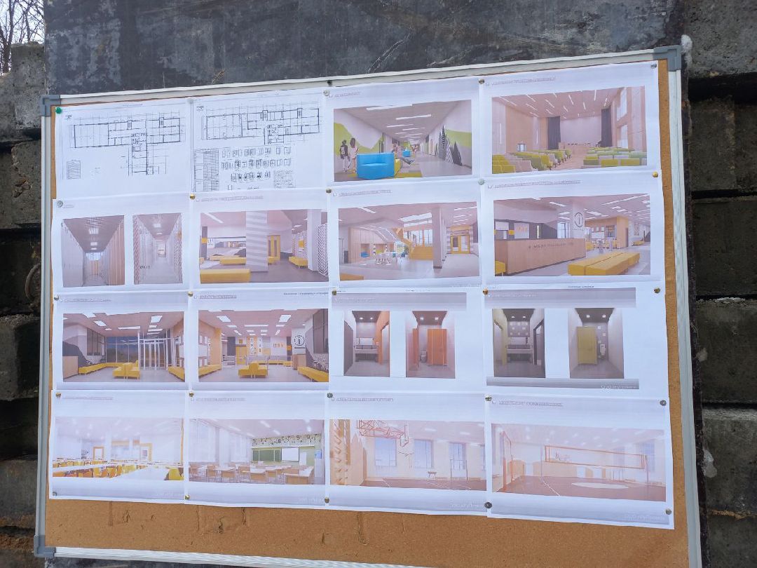 строительство, школа, пристройка