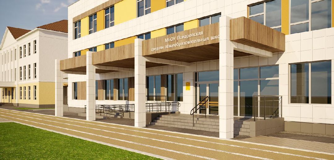 строительство, школа, пристройка