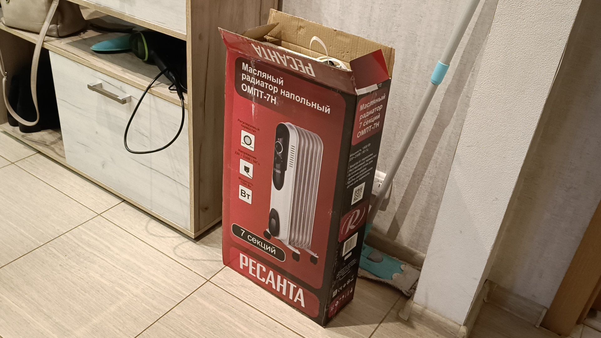 отопление, жкх, горячая вода,