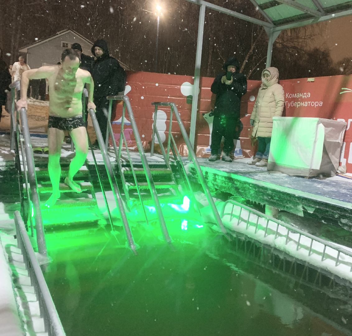 Балашиха, Подмосковье, Крещение Господне, крещенские купания, крещенские купели,