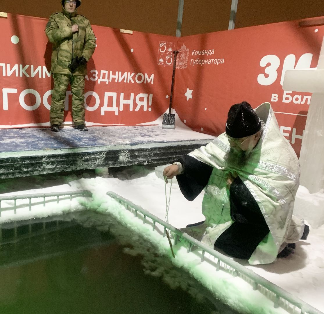 Балашиха, Подмосковье, Крещение Господне, крещенские купания, крещенские купели,