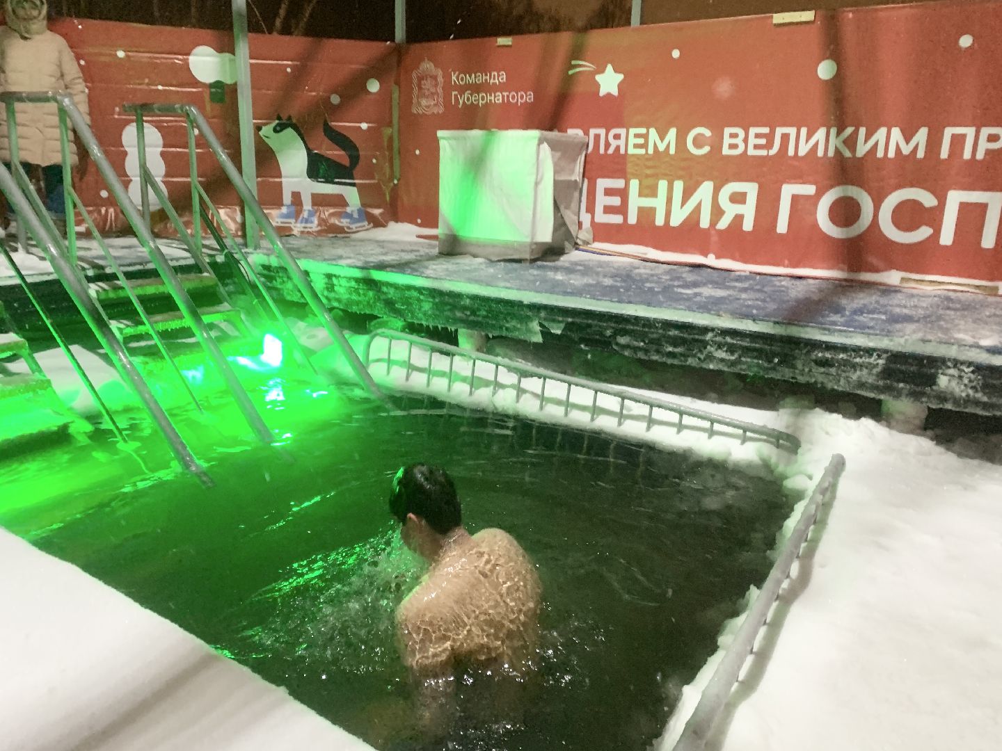 Балашиха, Подмосковье, Крещение Господне, крещенские купания, крещенские купели,