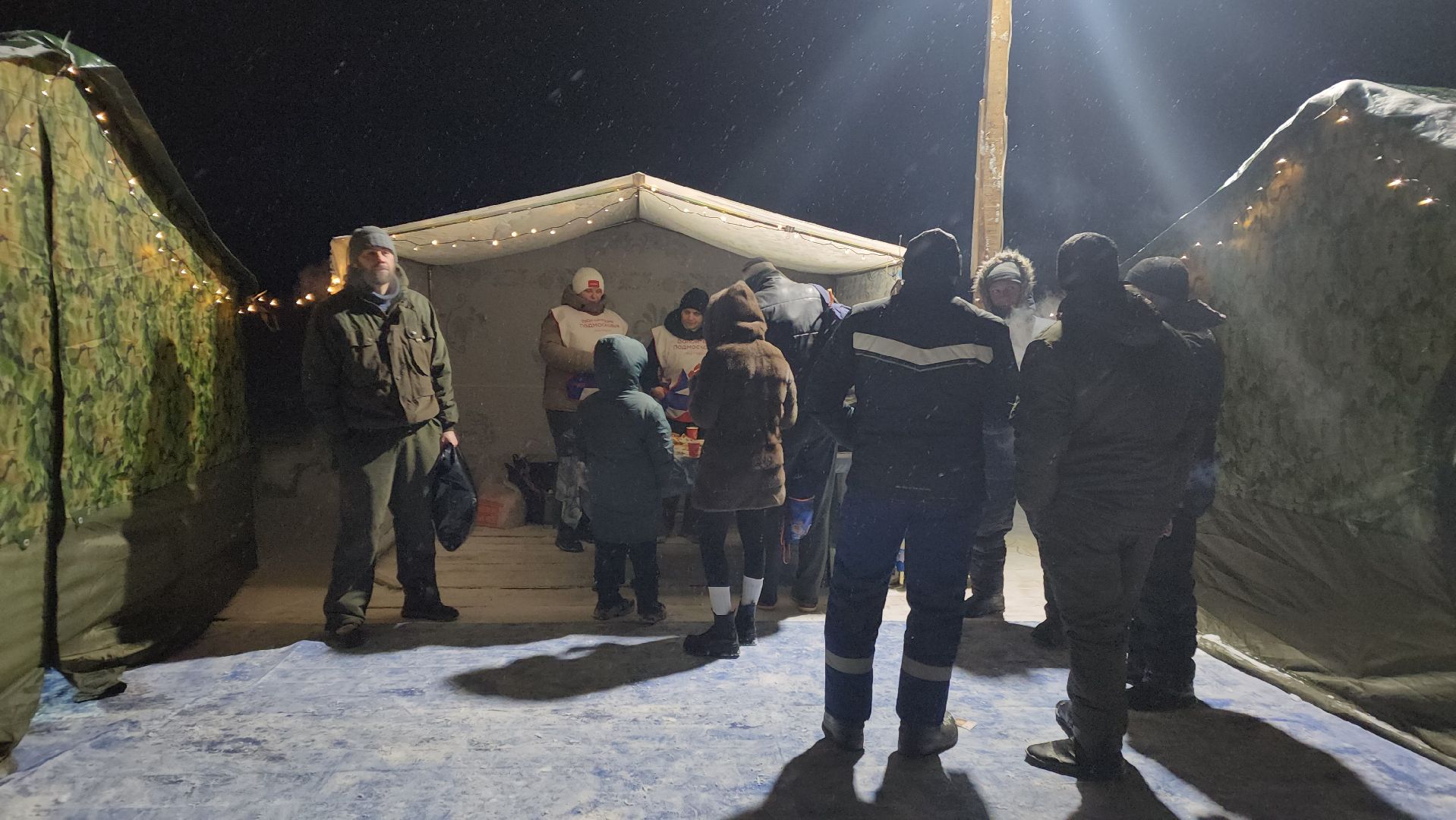 волоколамск, крещение, крещение господне, праздник, купание, традиции,