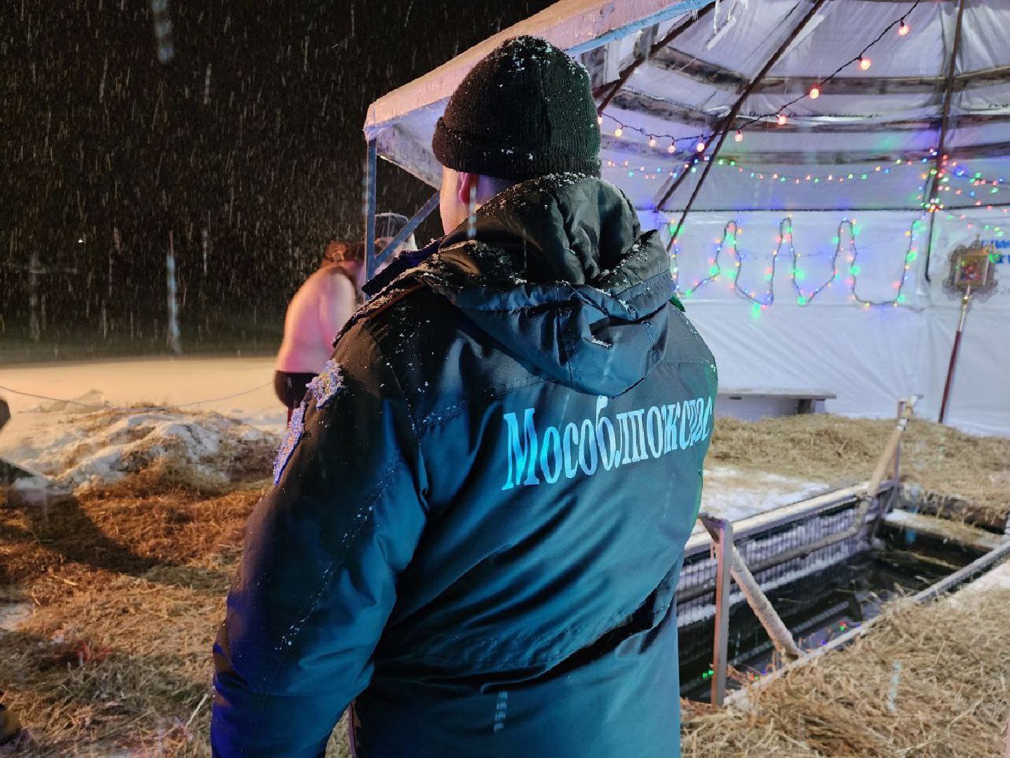 можайск, можайский городской округ, подмосковье, крещения, крещенские купания, жители, купель, Крещение Господне,