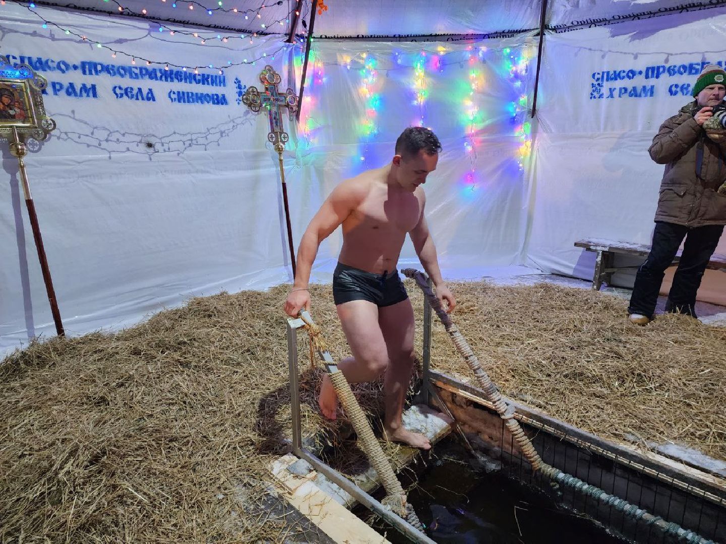 можайск, можайский городской округ, подмосковье, крещения, крещенские купания, жители, купель, Крещение Господне,