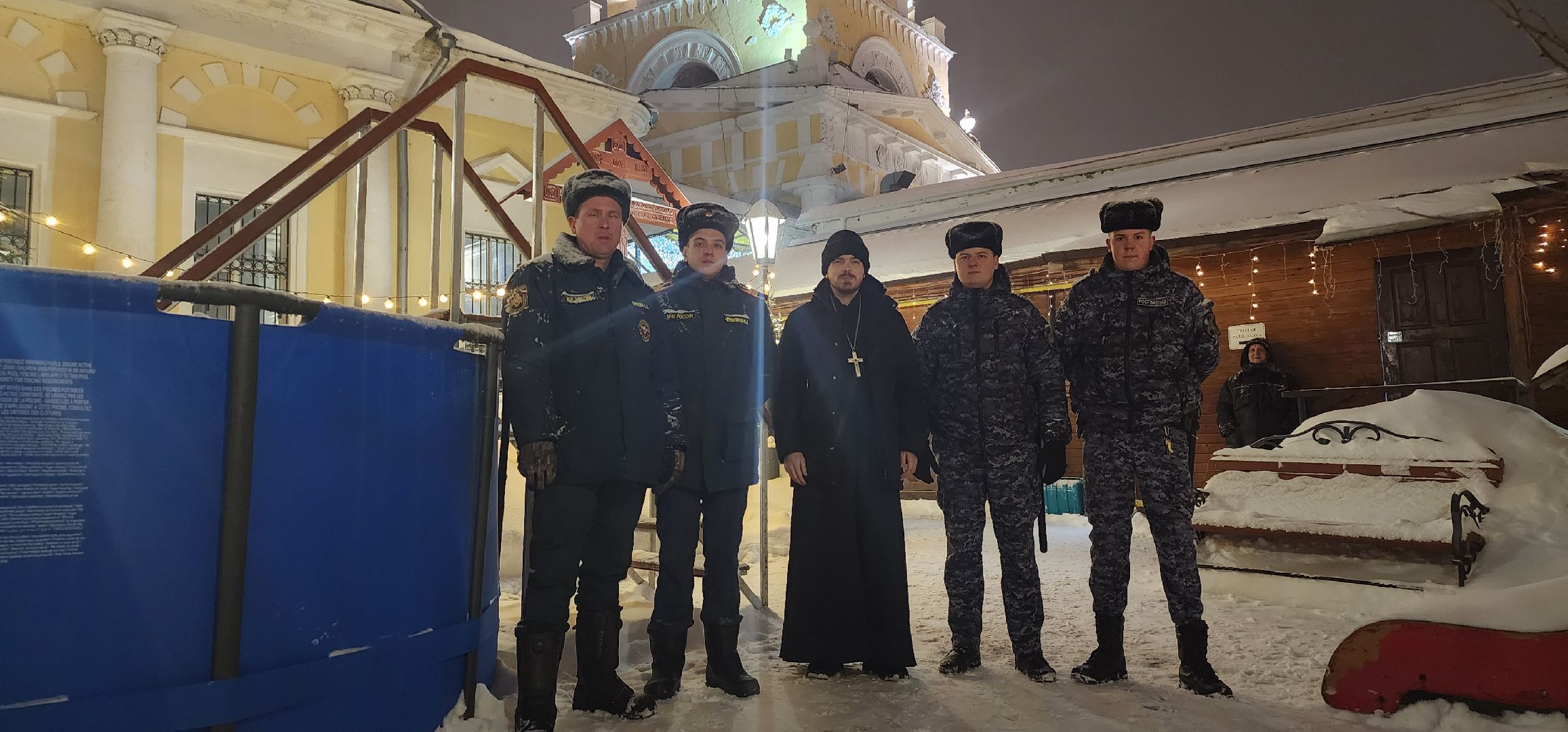 Коломна, крещение господне, купель, крещенские купания,