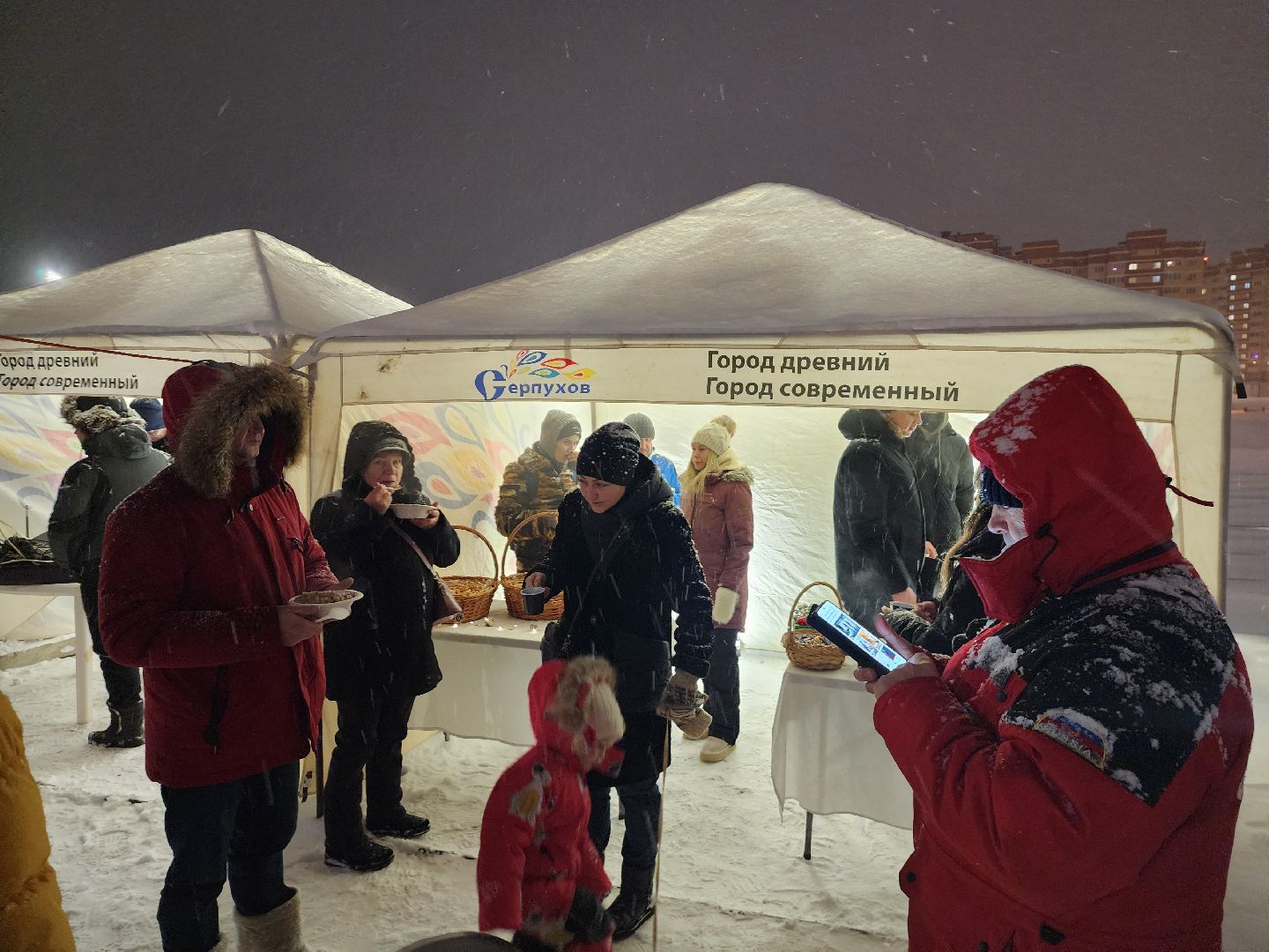 серпухов, крещенские купания, ногинский пруд, иордань, благочинный,