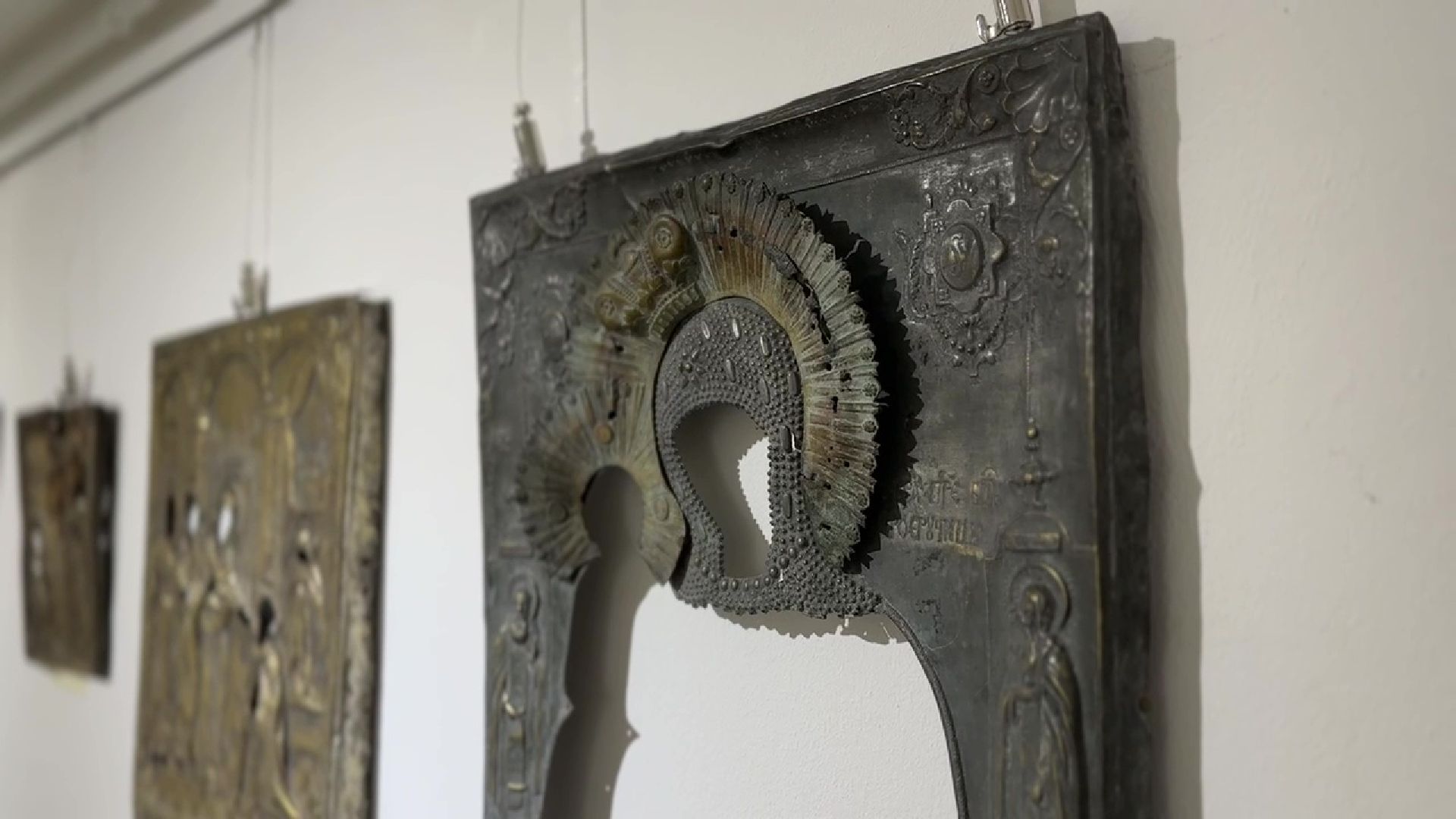 Реутов, музей, выставка, риза, иконы, святые,