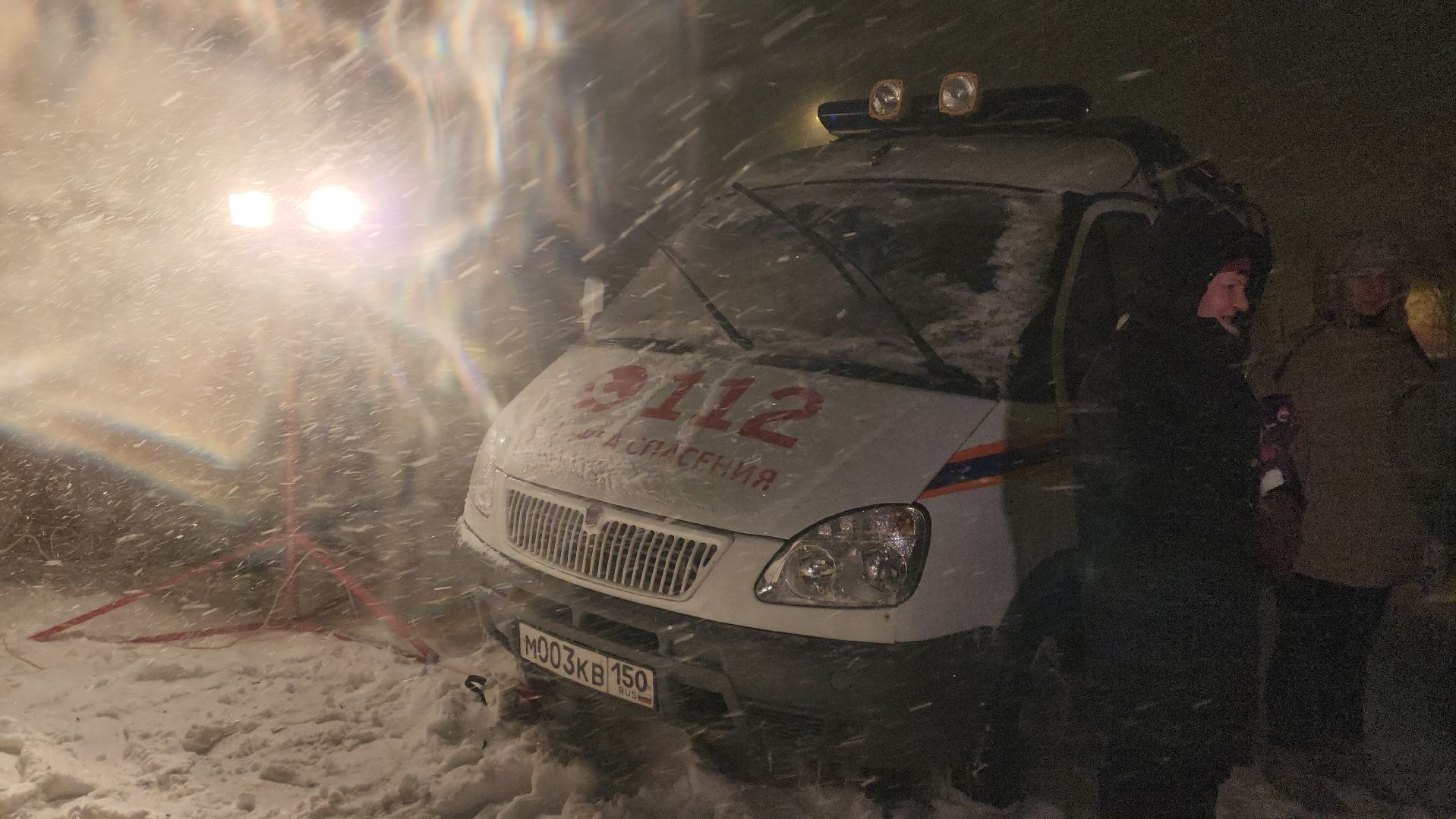 воскресенск, крещение господне, жители, иордань,