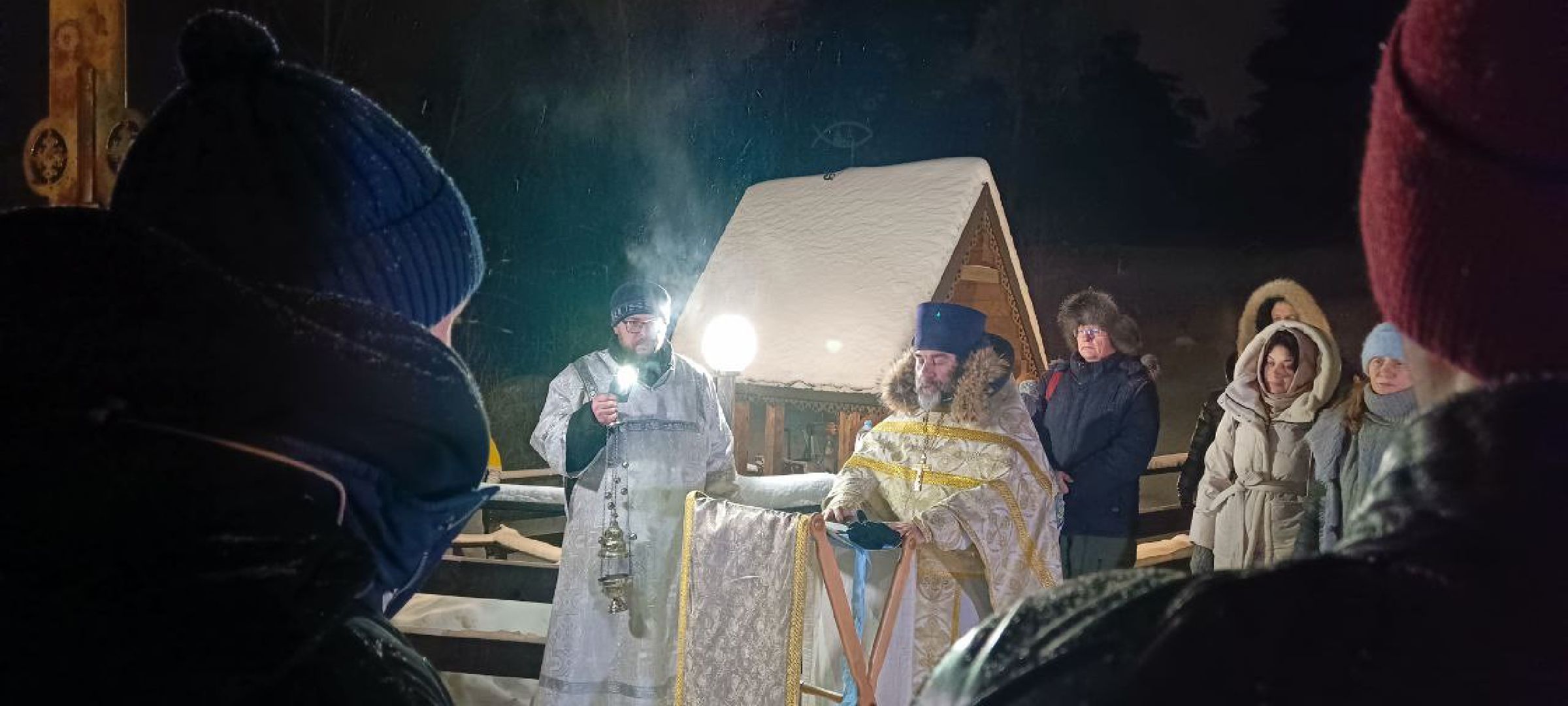 Дмитров, Жестылево, Крещенские купания,