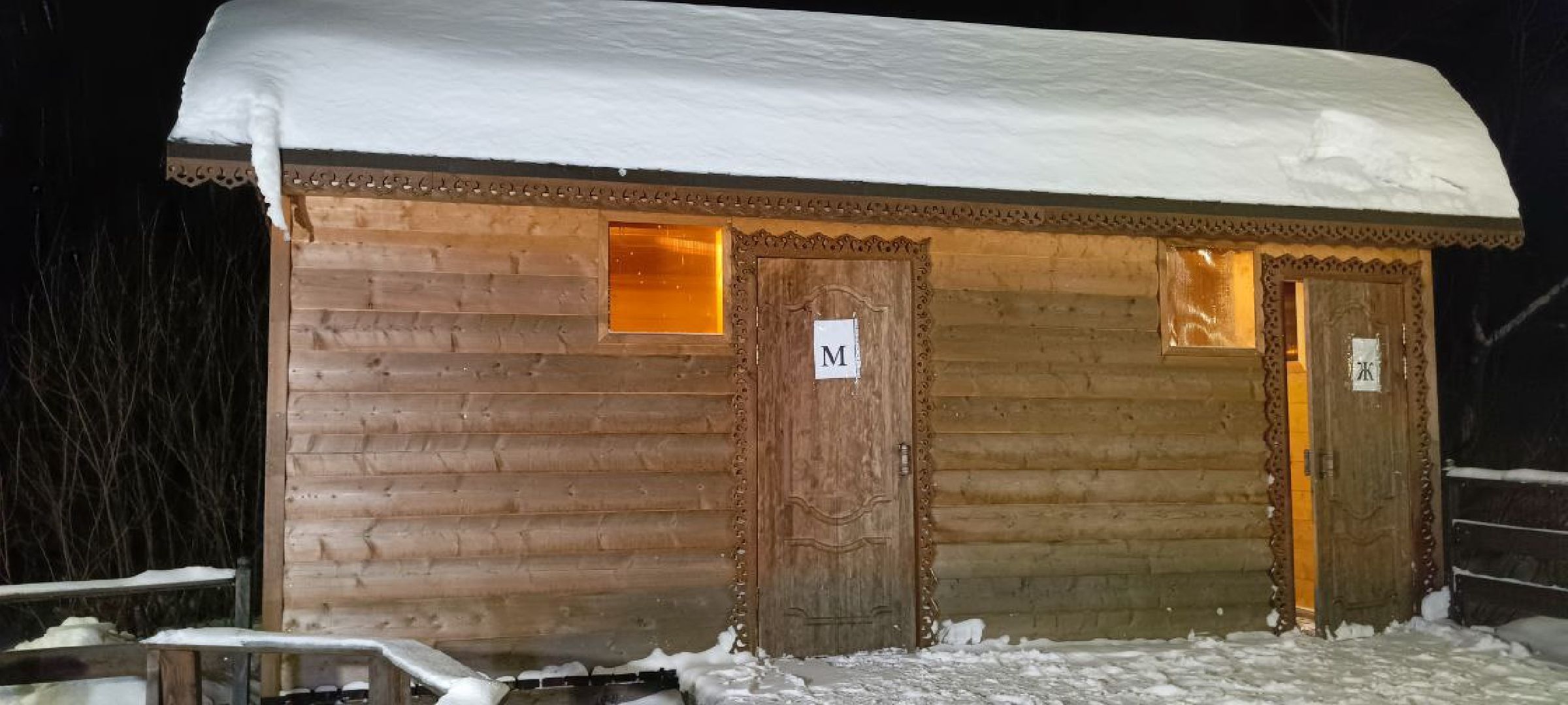 Дмитров, Жестылево, Крещенские купания,