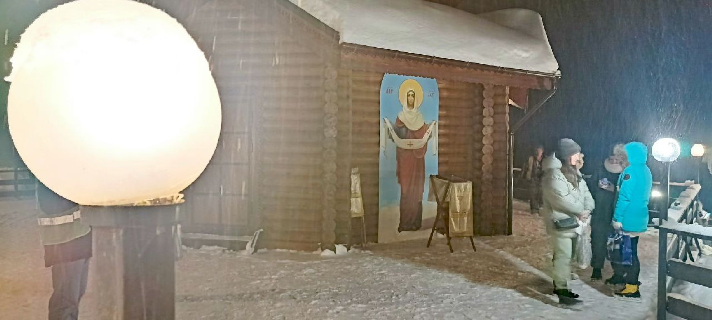 Дмитров, Жестылево, Крещенские купания,