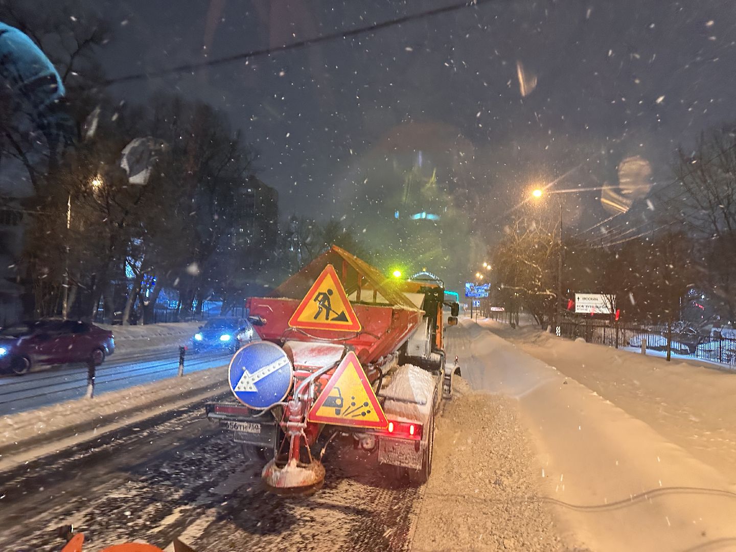 Метель в Подмосковье, Уборка дорог, Снегопад,