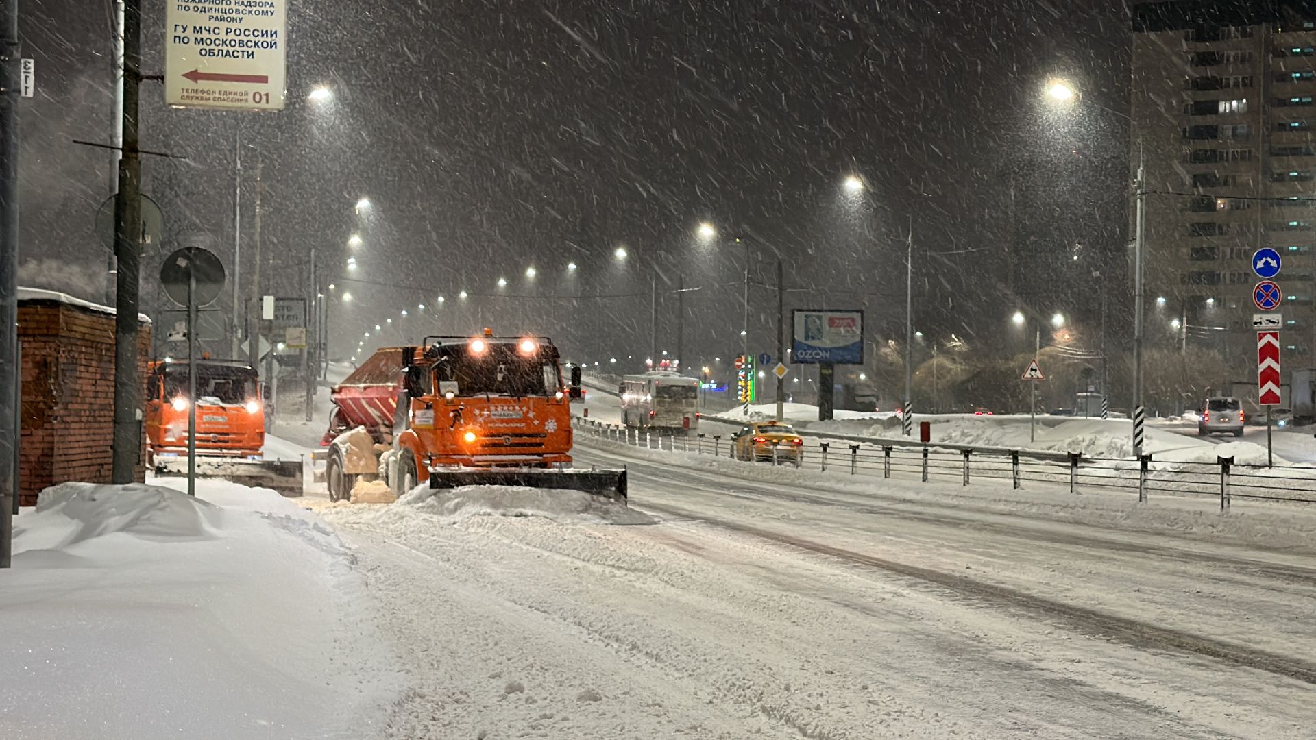 Метель в Подмосковье, Уборка дорог, Снегопад,