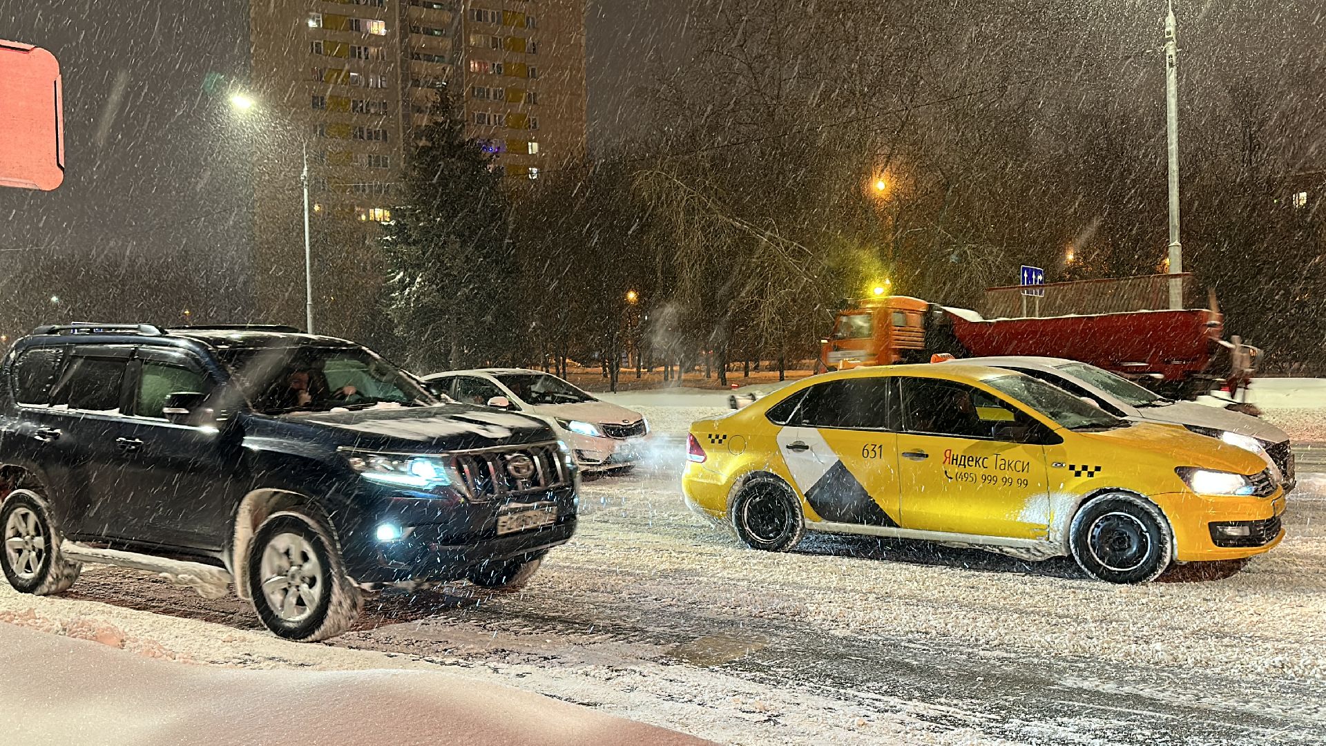 Метель в Подмосковье, Уборка дорог, Снегопад,