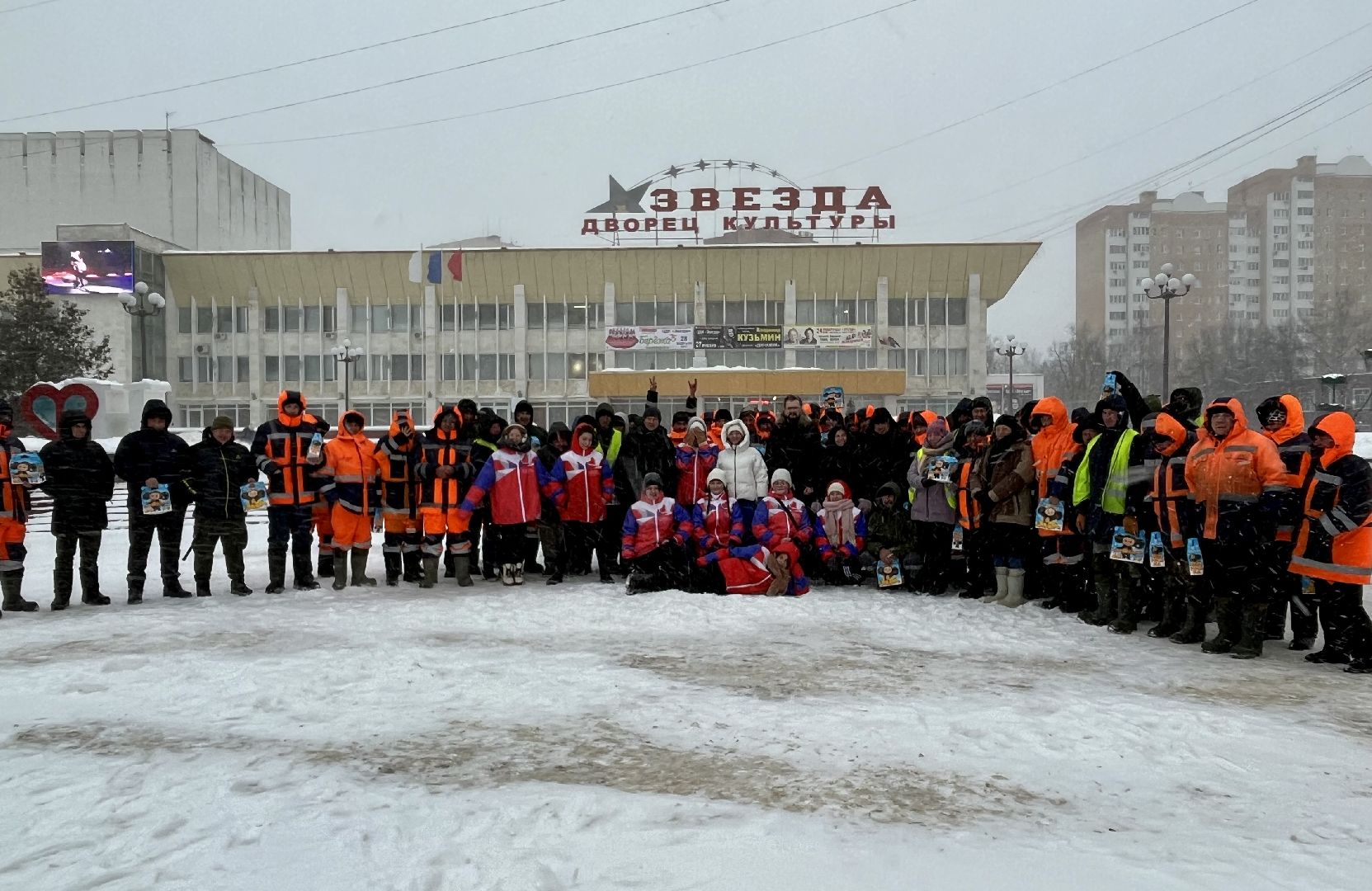 наро-фоминск, наро-фоминский городской округ, жкх, коммунальщики, добро, волонтеры подмосковья, акция,