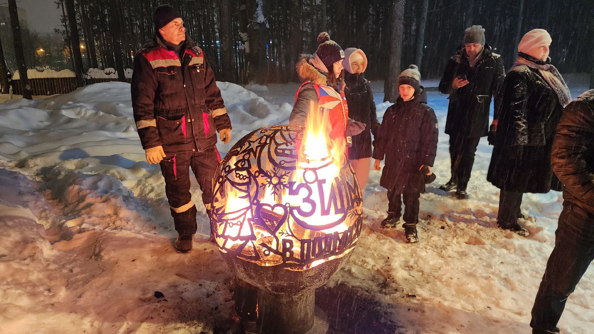 подольск, крещение,