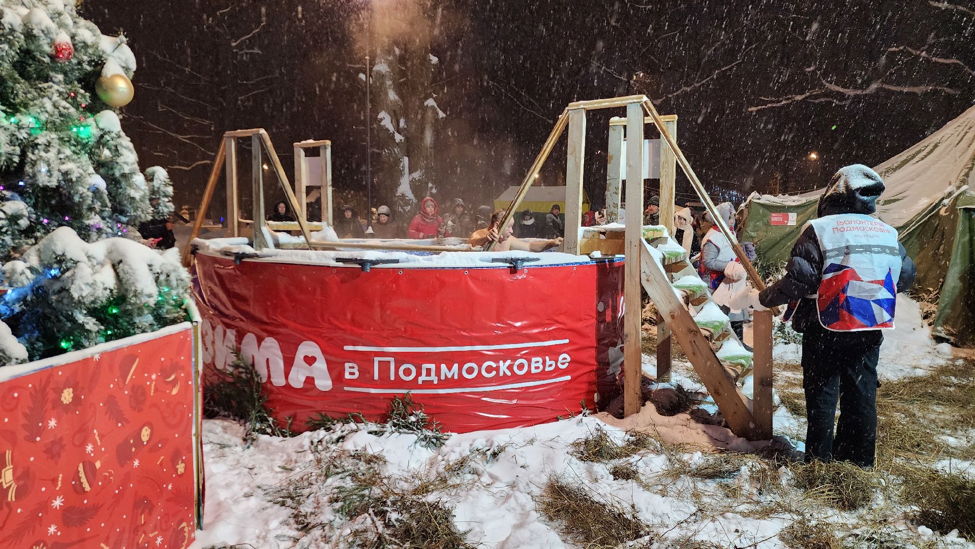 подольск, крещение,